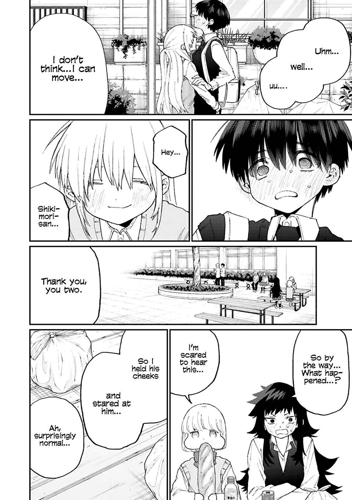 Page 12 of Chapter 144