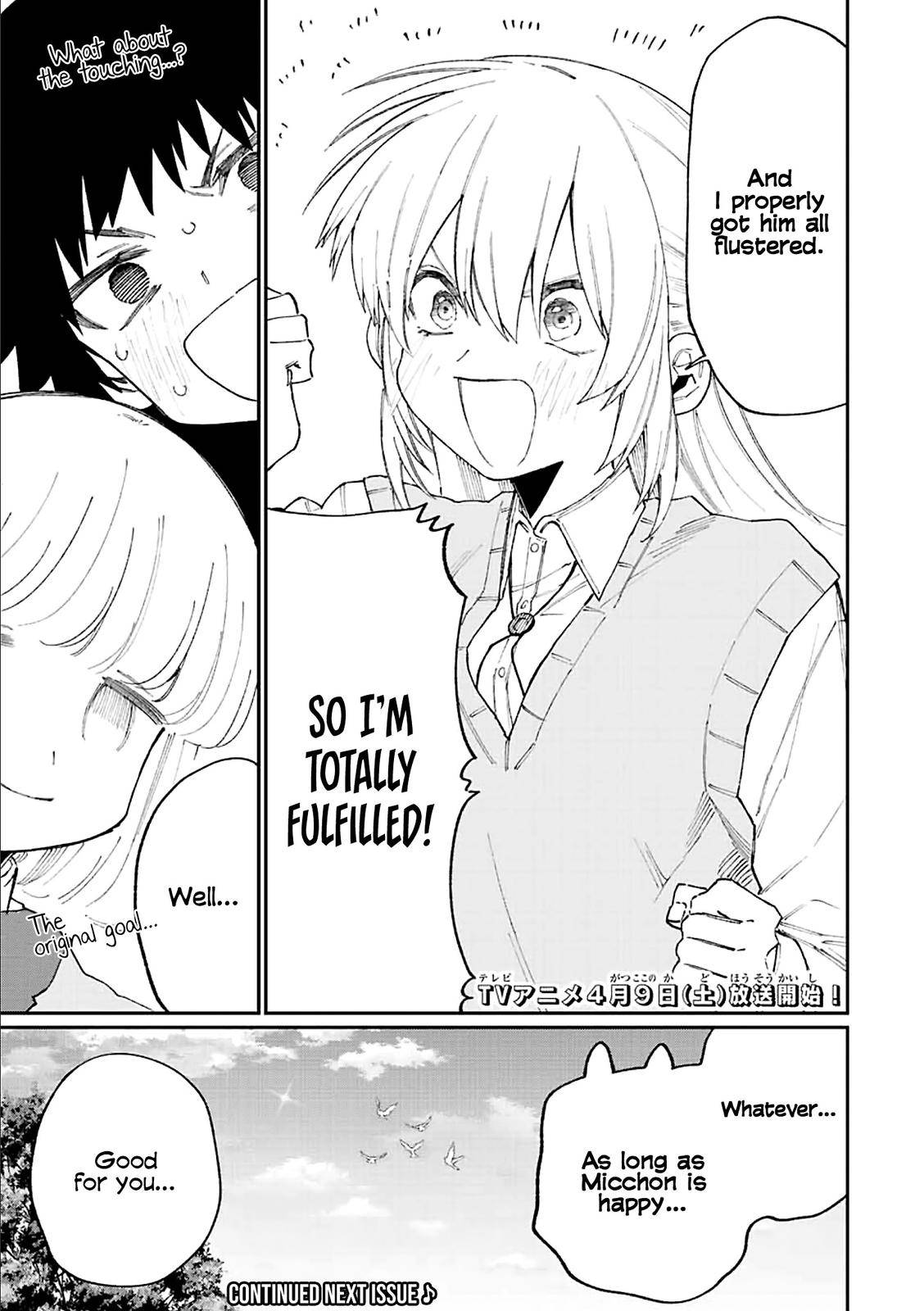 Page 13 of Chapter 144