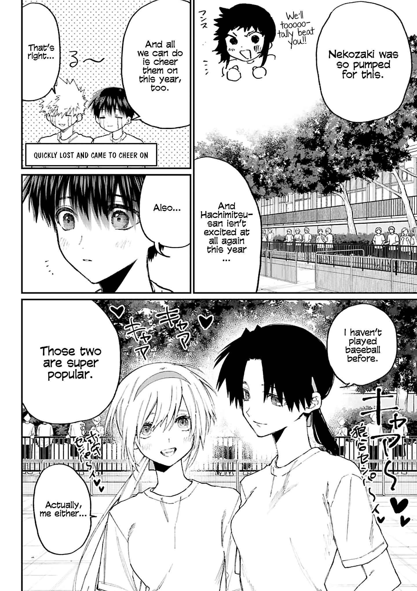 Page 3 of Chapter 145.5