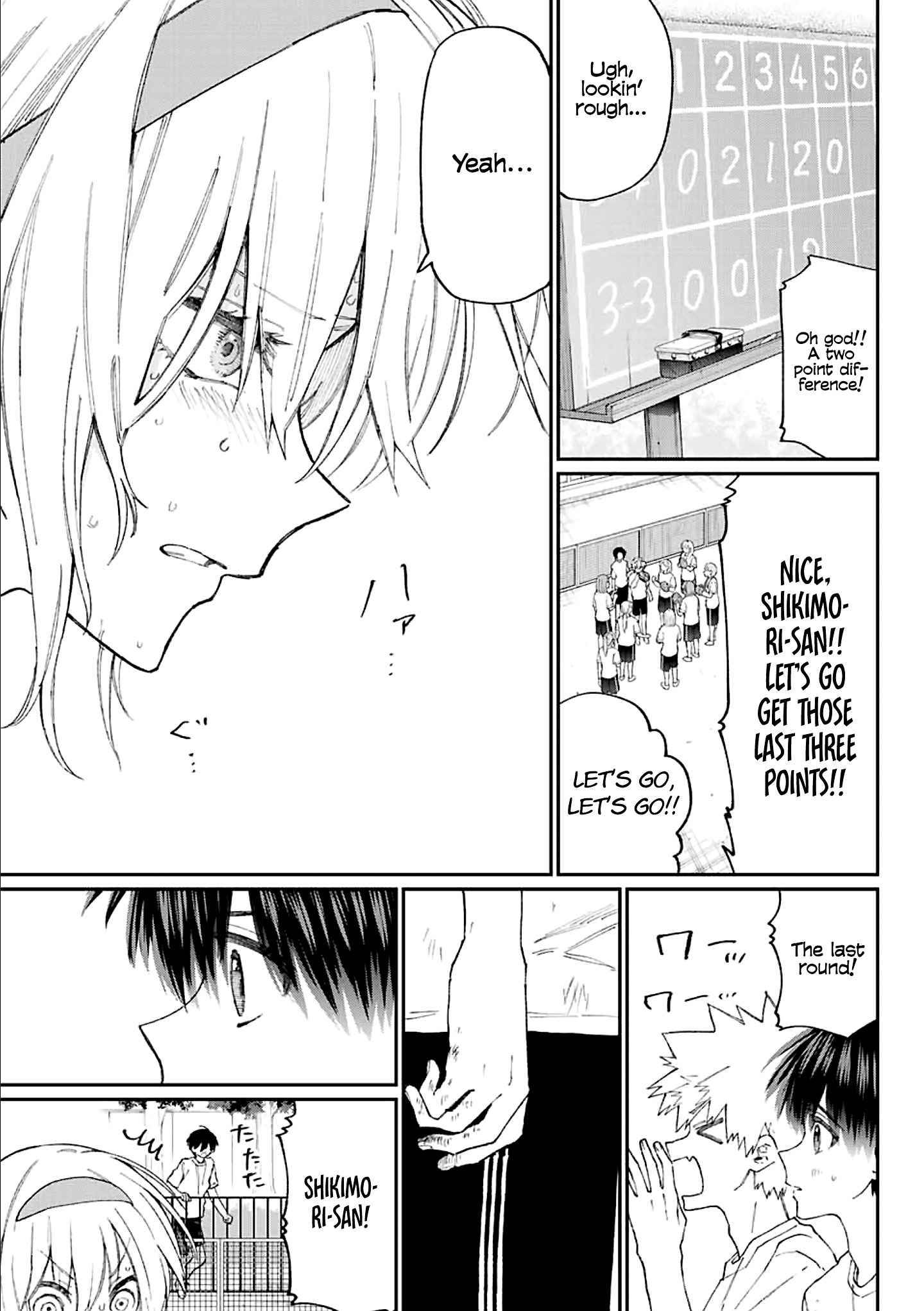 Page 8 of Chapter 145.5