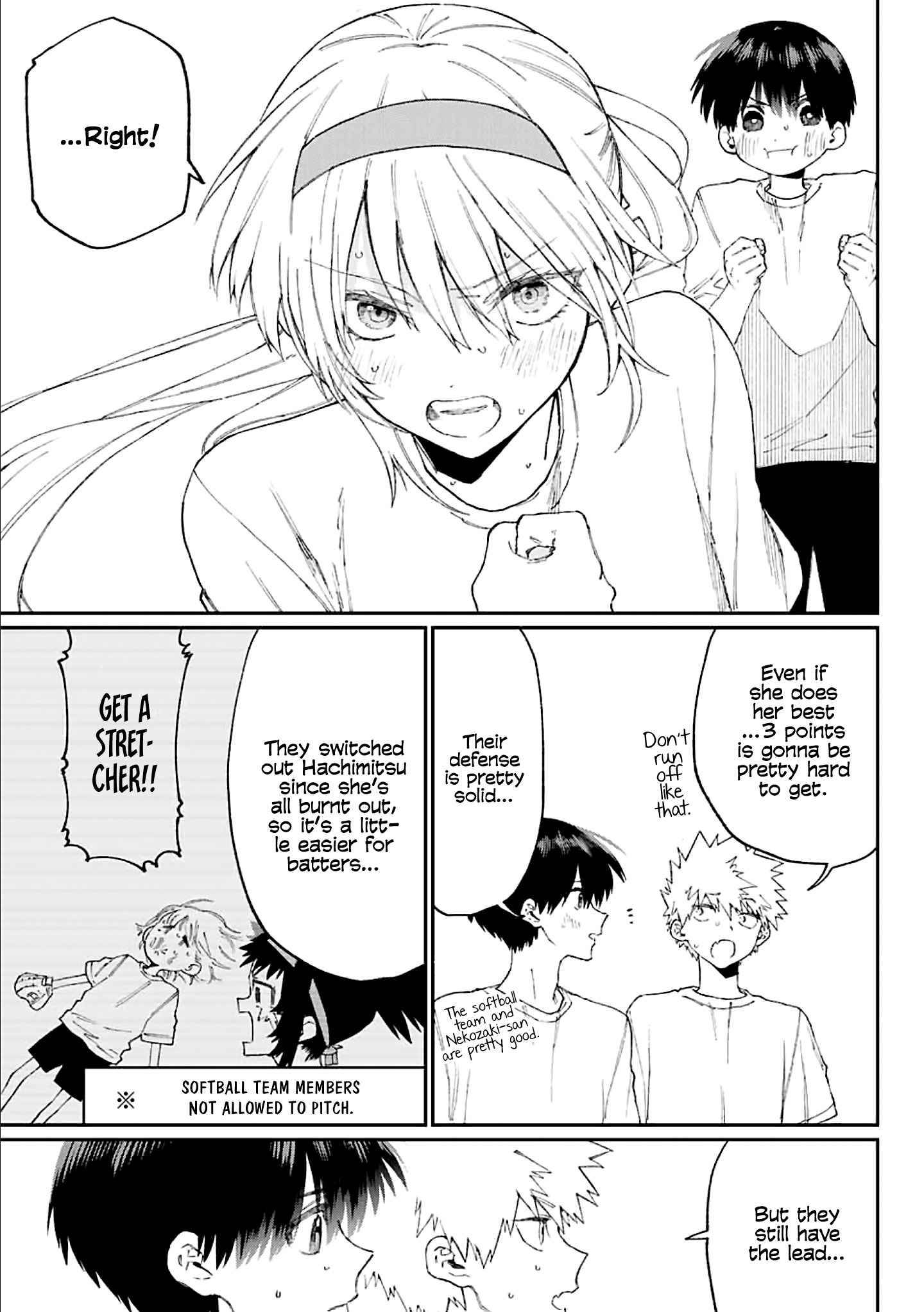 Page 10 of Chapter 145.5