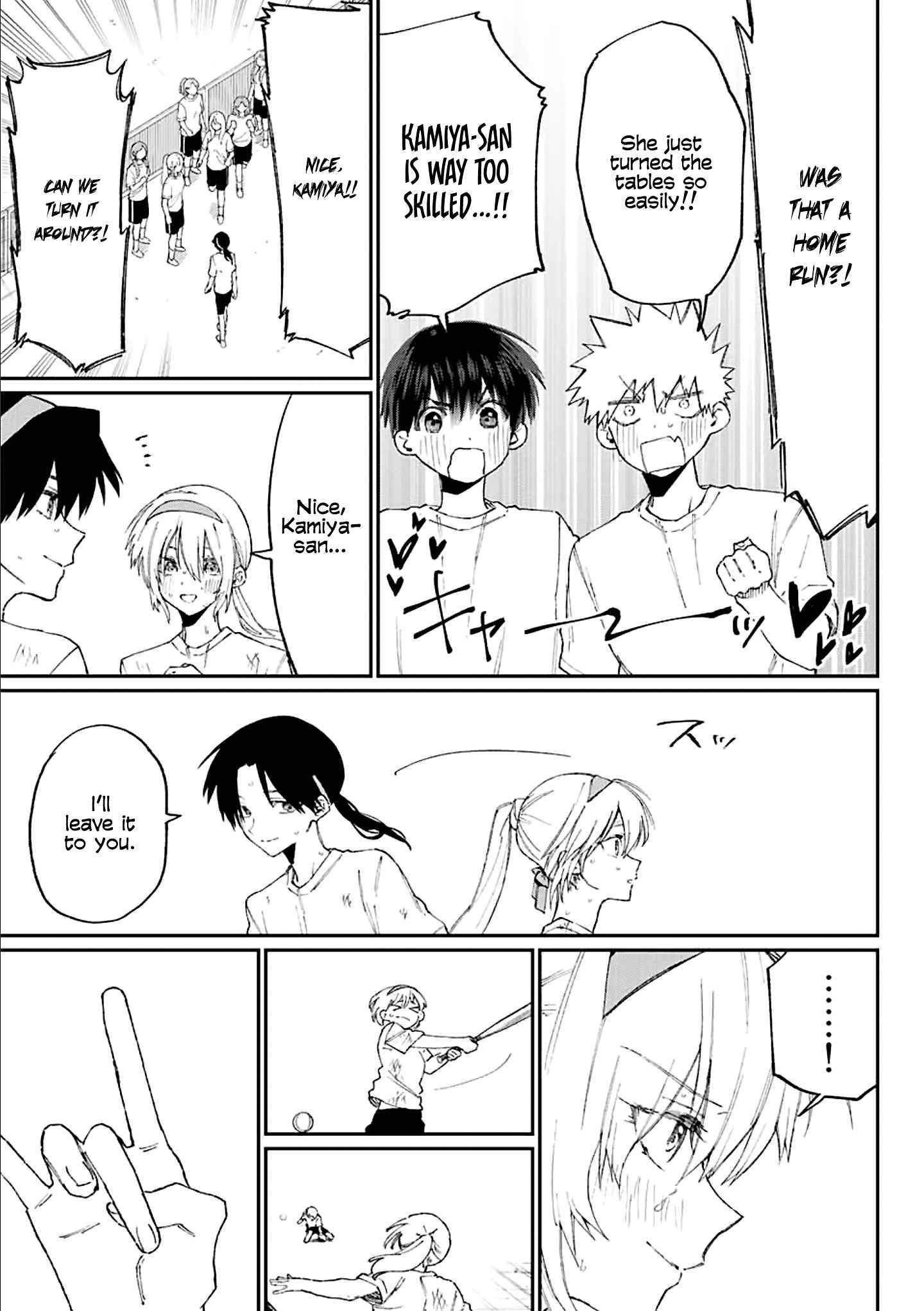 Page 12 of Chapter 145.5