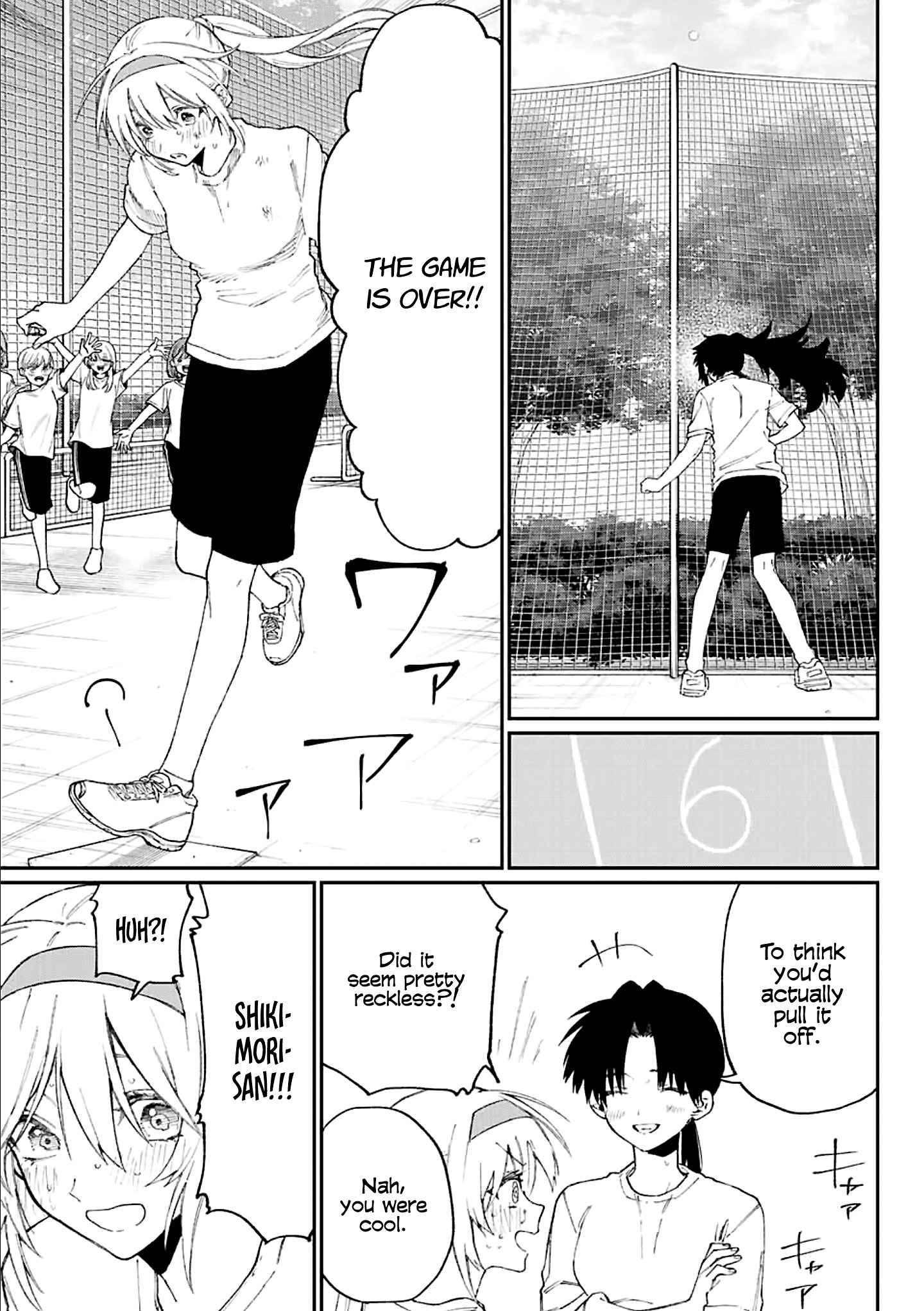 Page 16 of Chapter 145.5