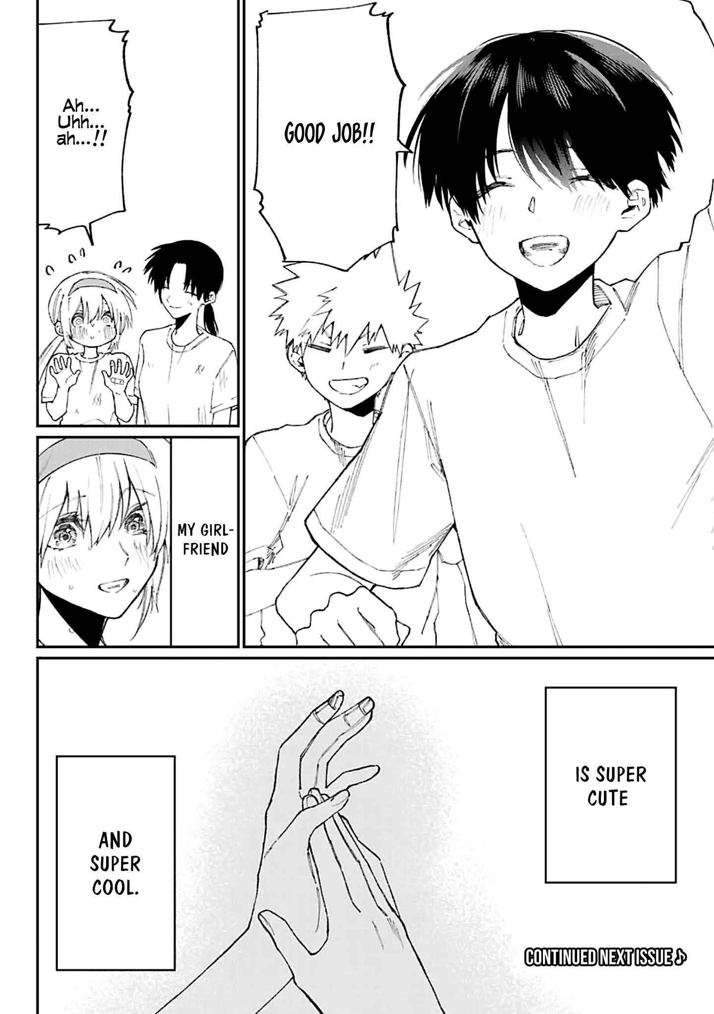 Page 17 of Chapter 145.5