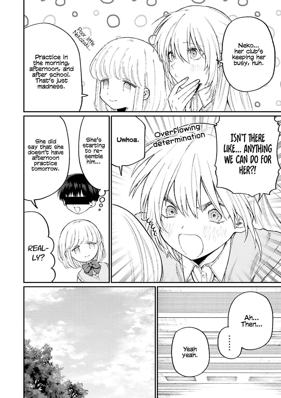Page 3 of Chapter 146