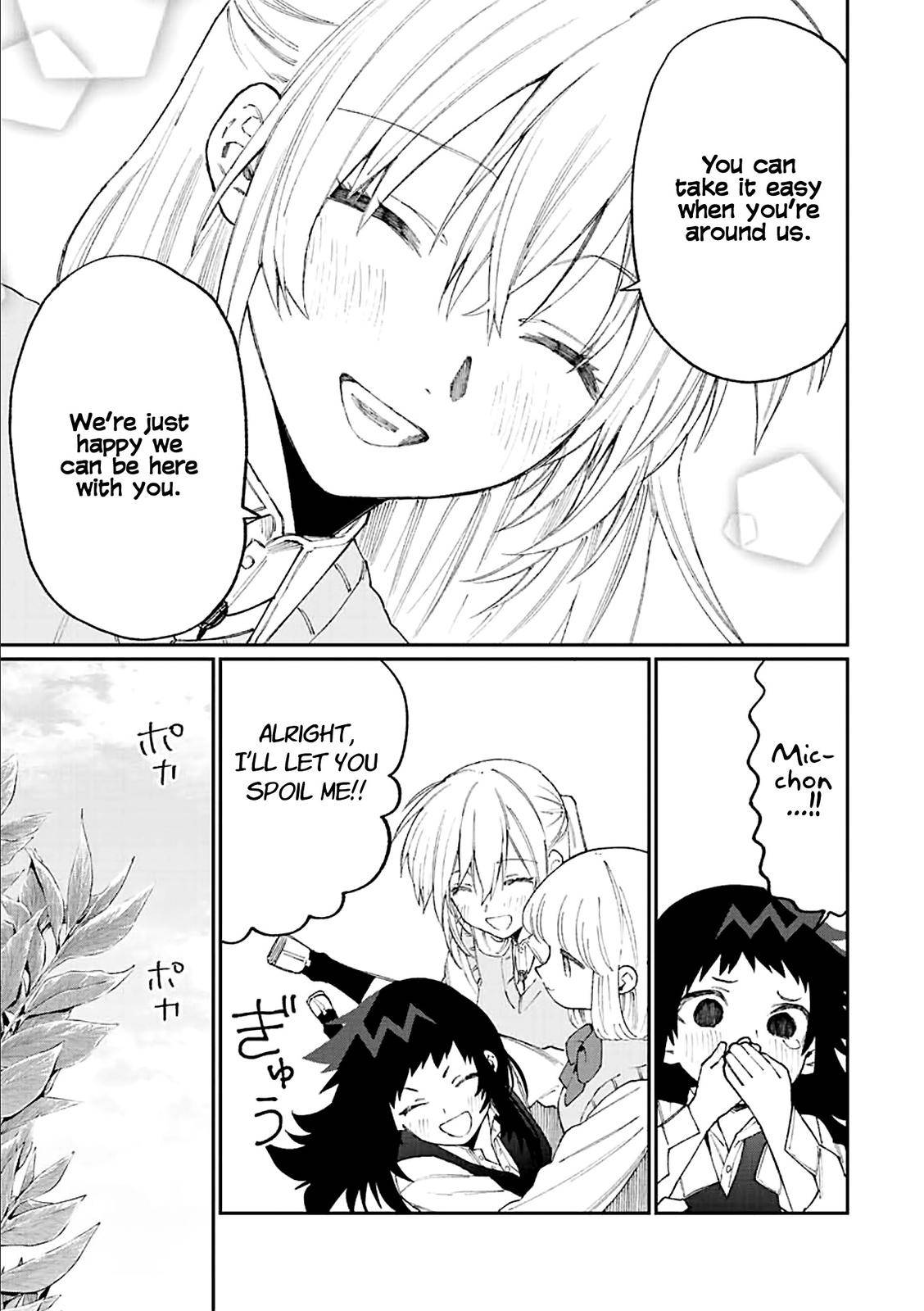 Page 6 of Chapter 146
