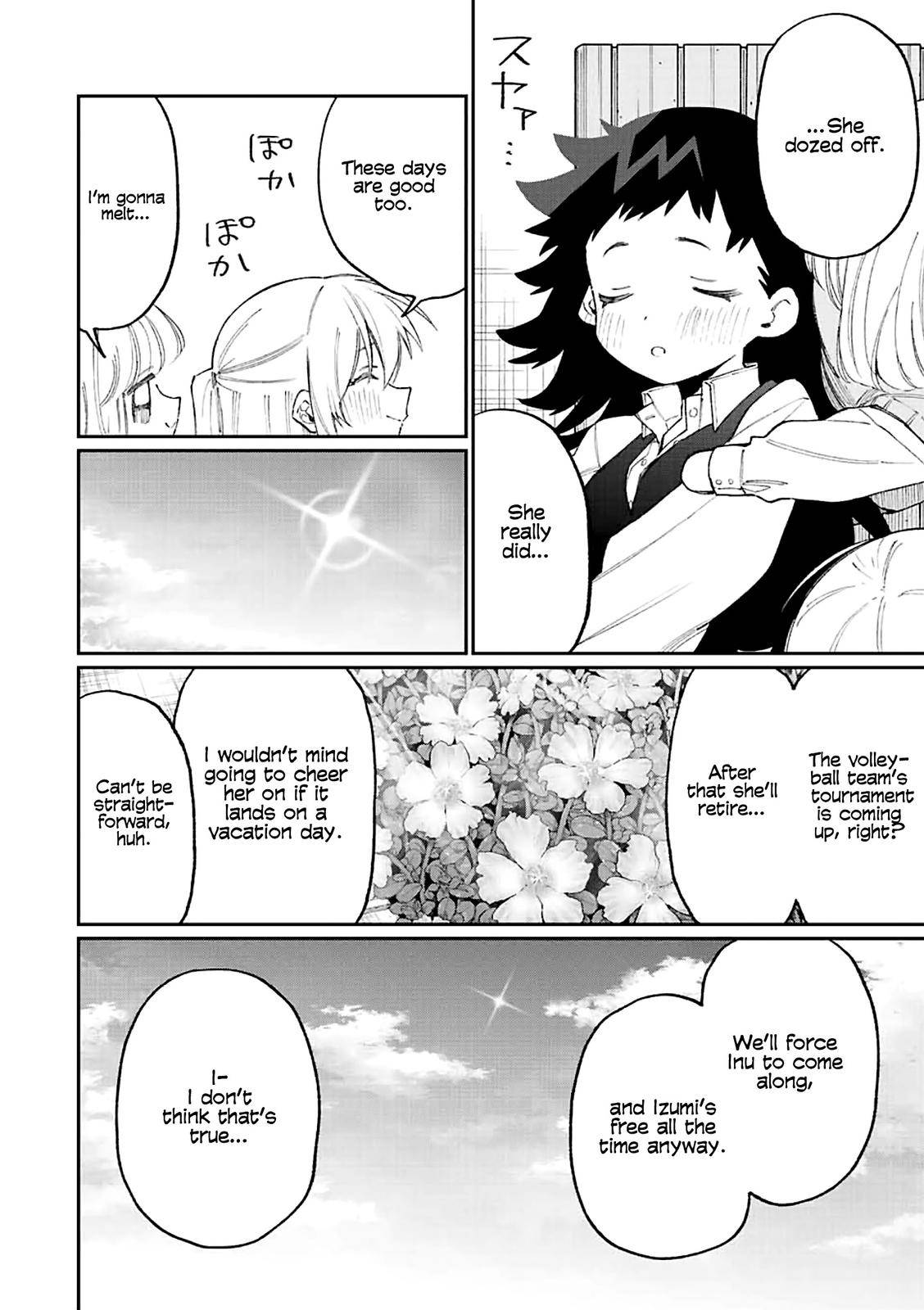 Page 7 of Chapter 146