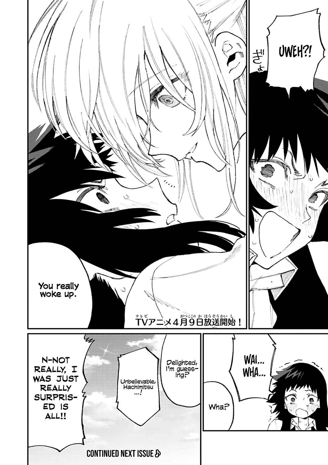 Page 9 of Chapter 146