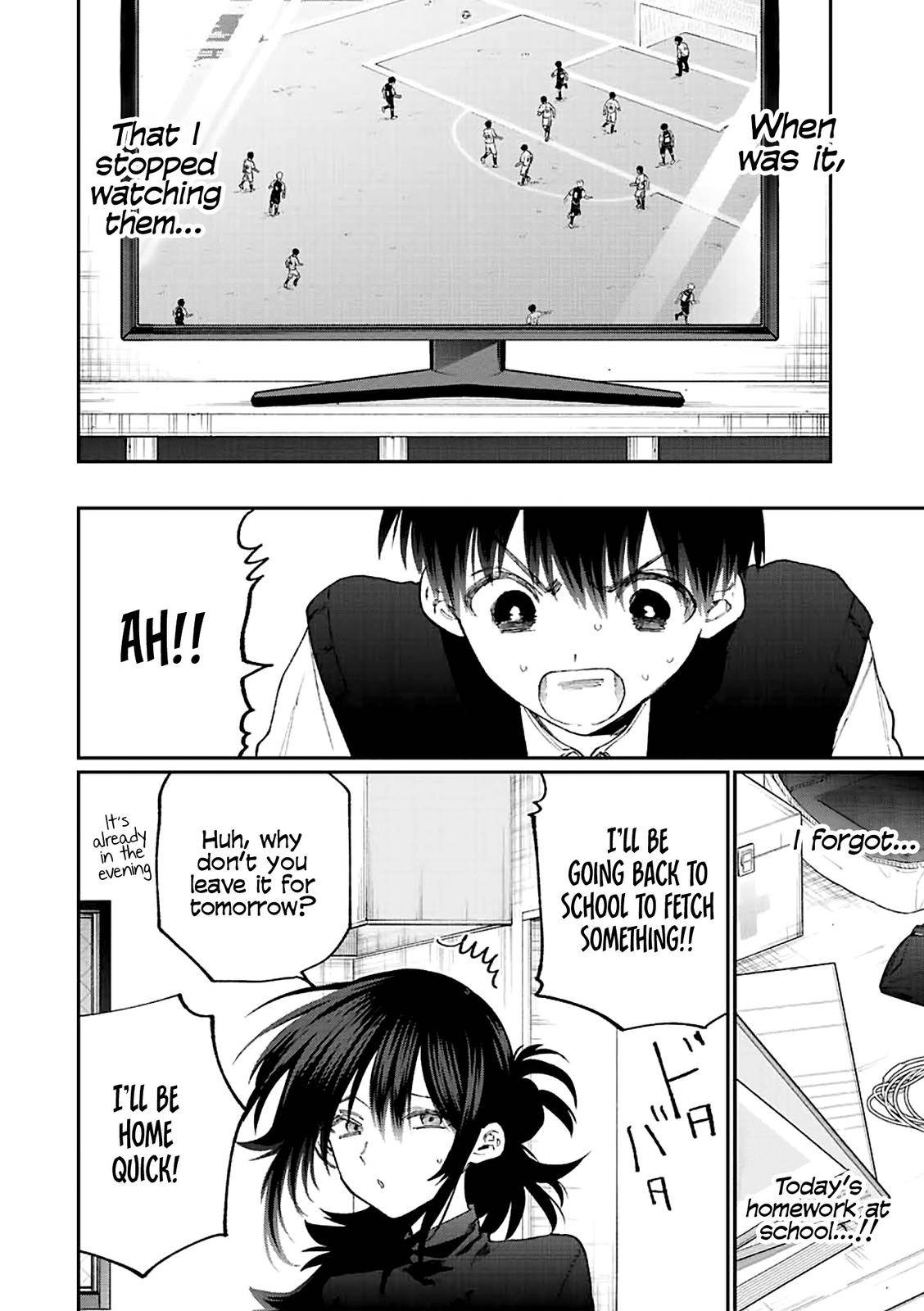 Page 5 of Chapter 147