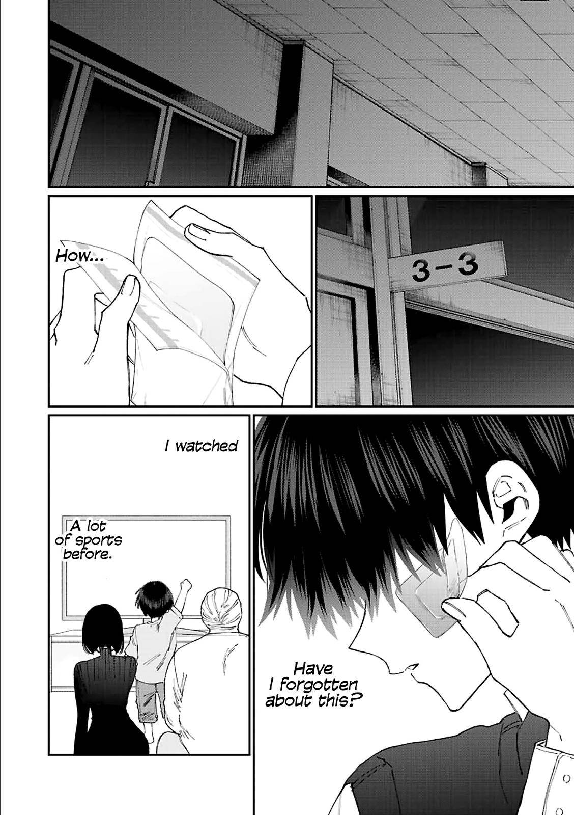 Page 12 of Chapter 147