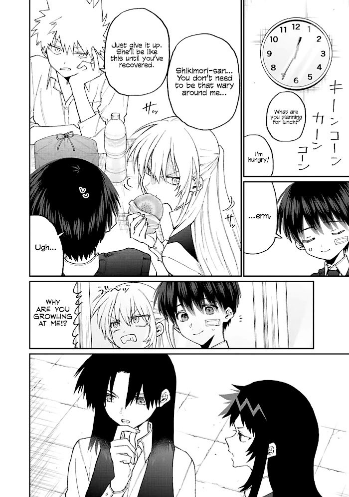 Page 3 of Chapter 148