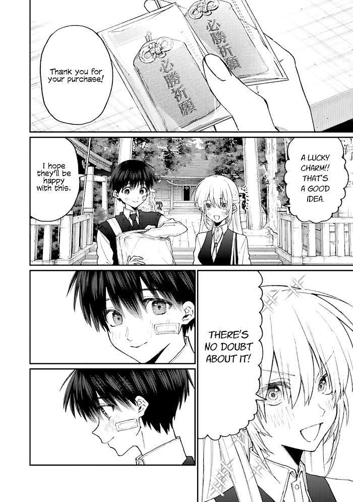 Page 5 of Chapter 148