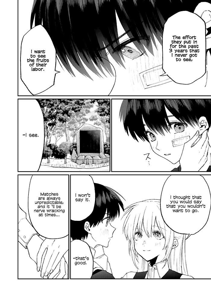 Page 9 of Chapter 148