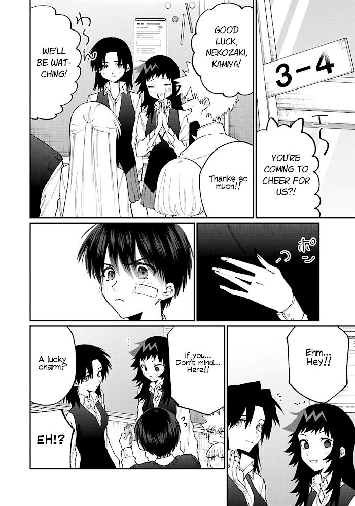 Page 11 of Chapter 148