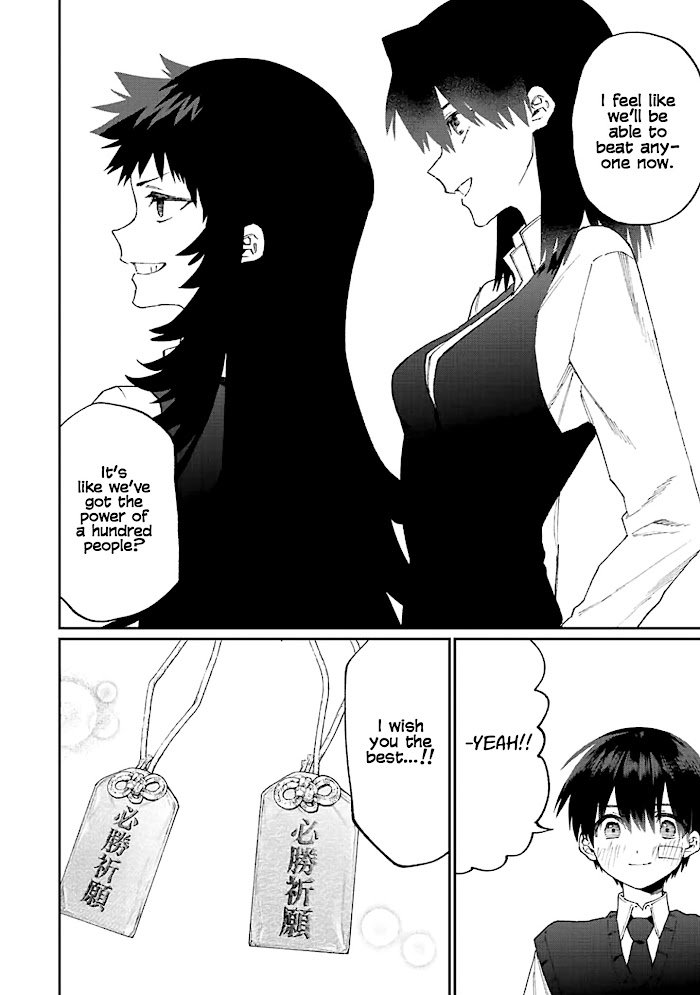 Page 13 of Chapter 148
