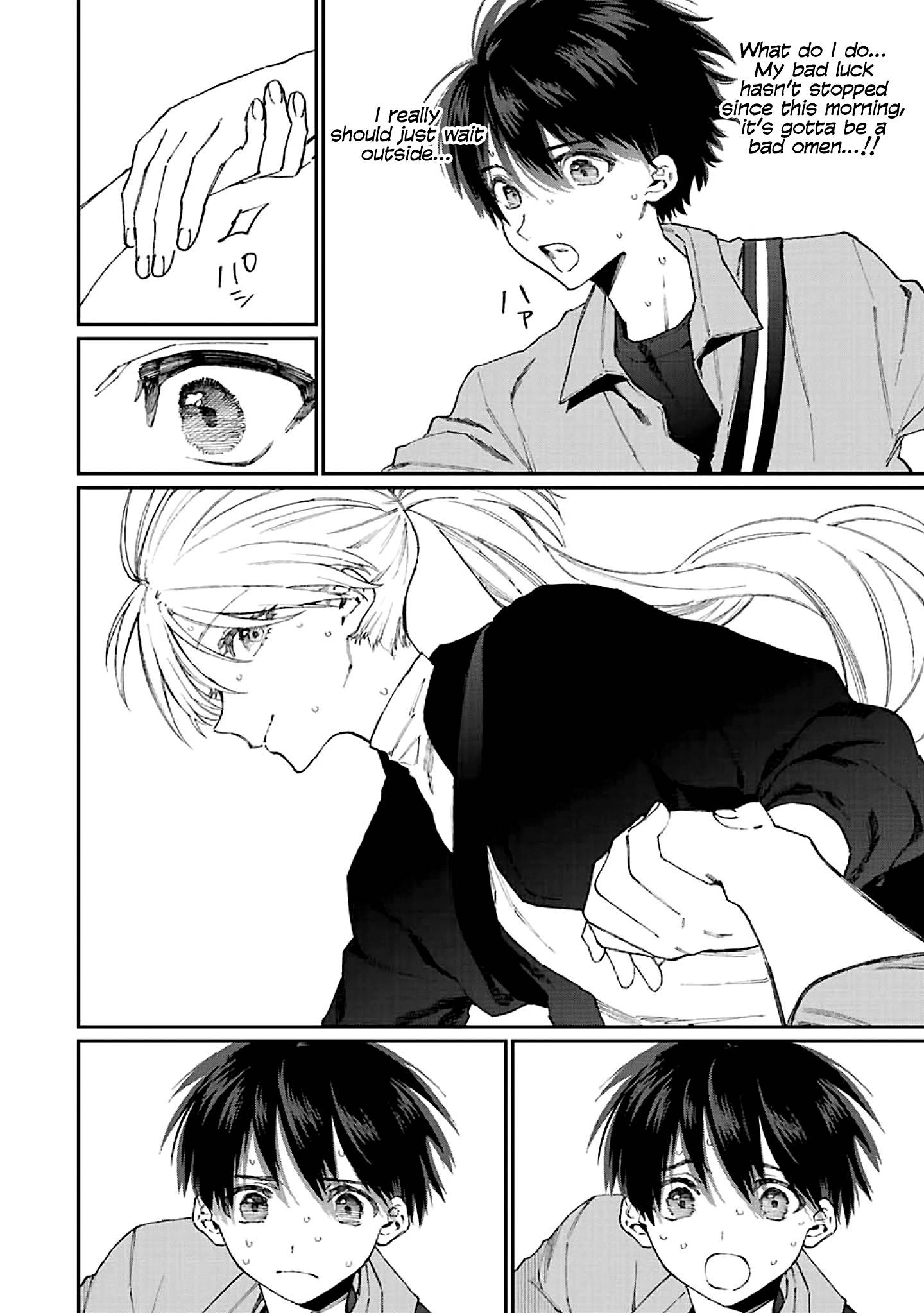 Page 5 of Chapter 149