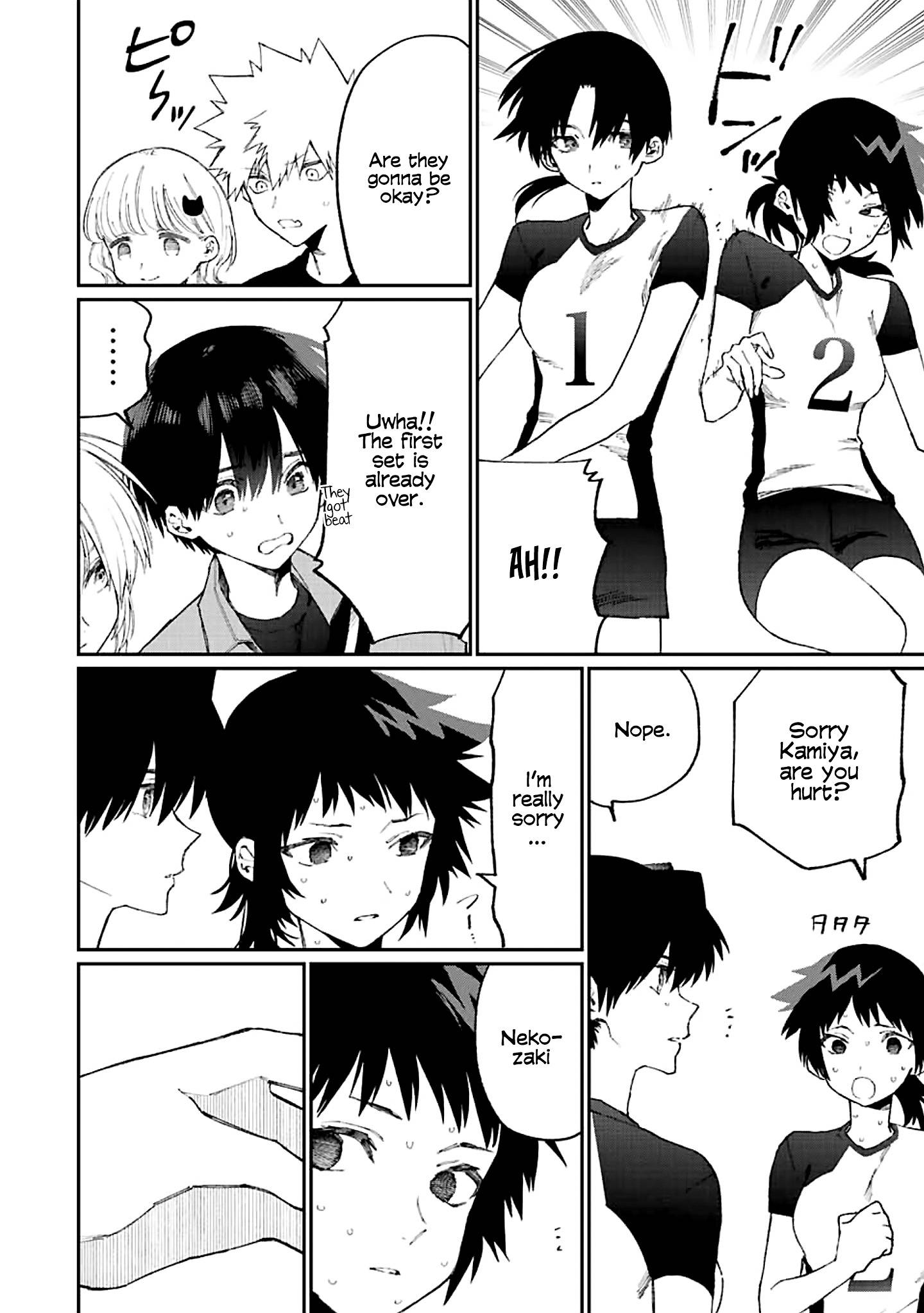 Page 10 of Chapter 149