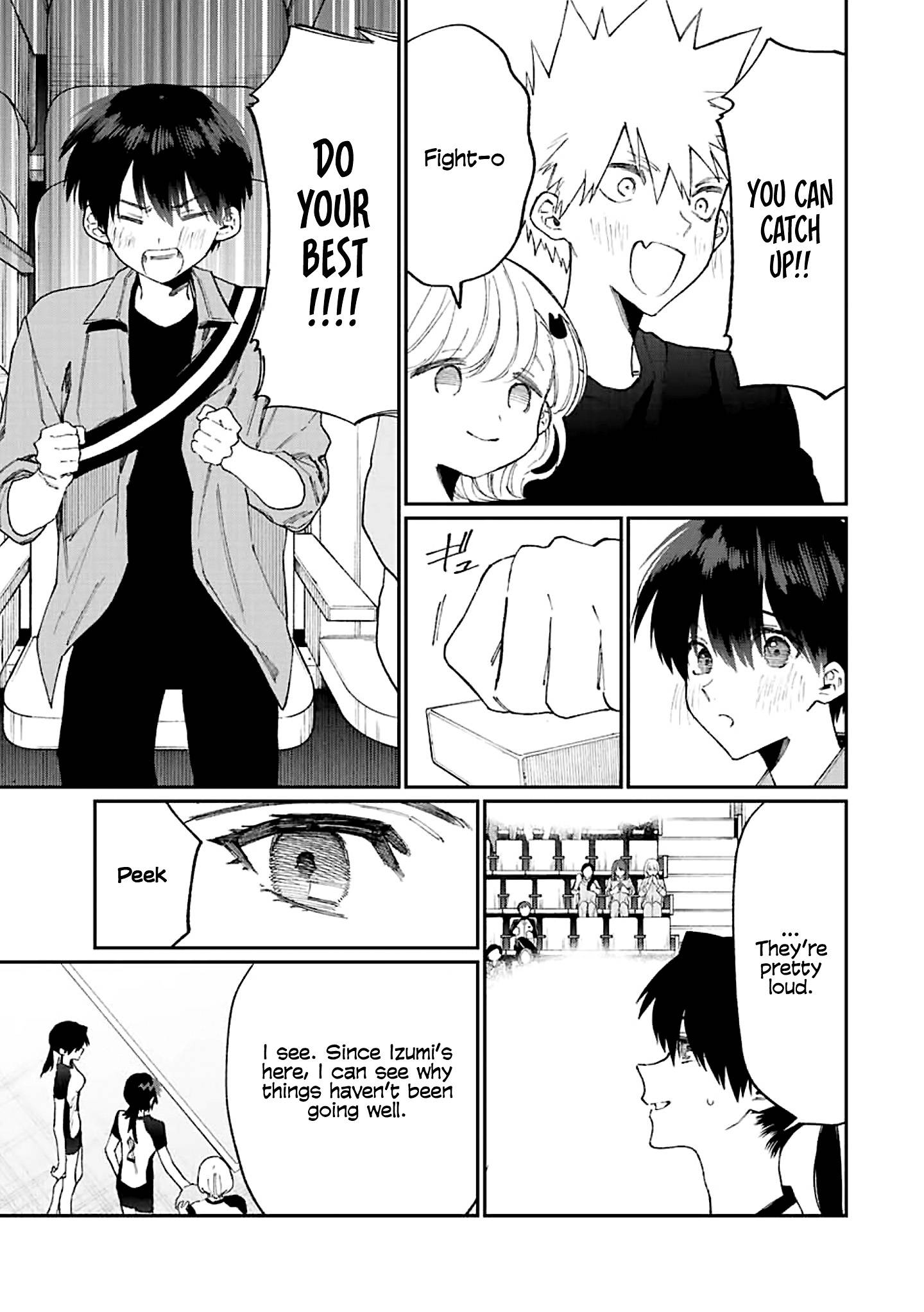 Page 13 of Chapter 149