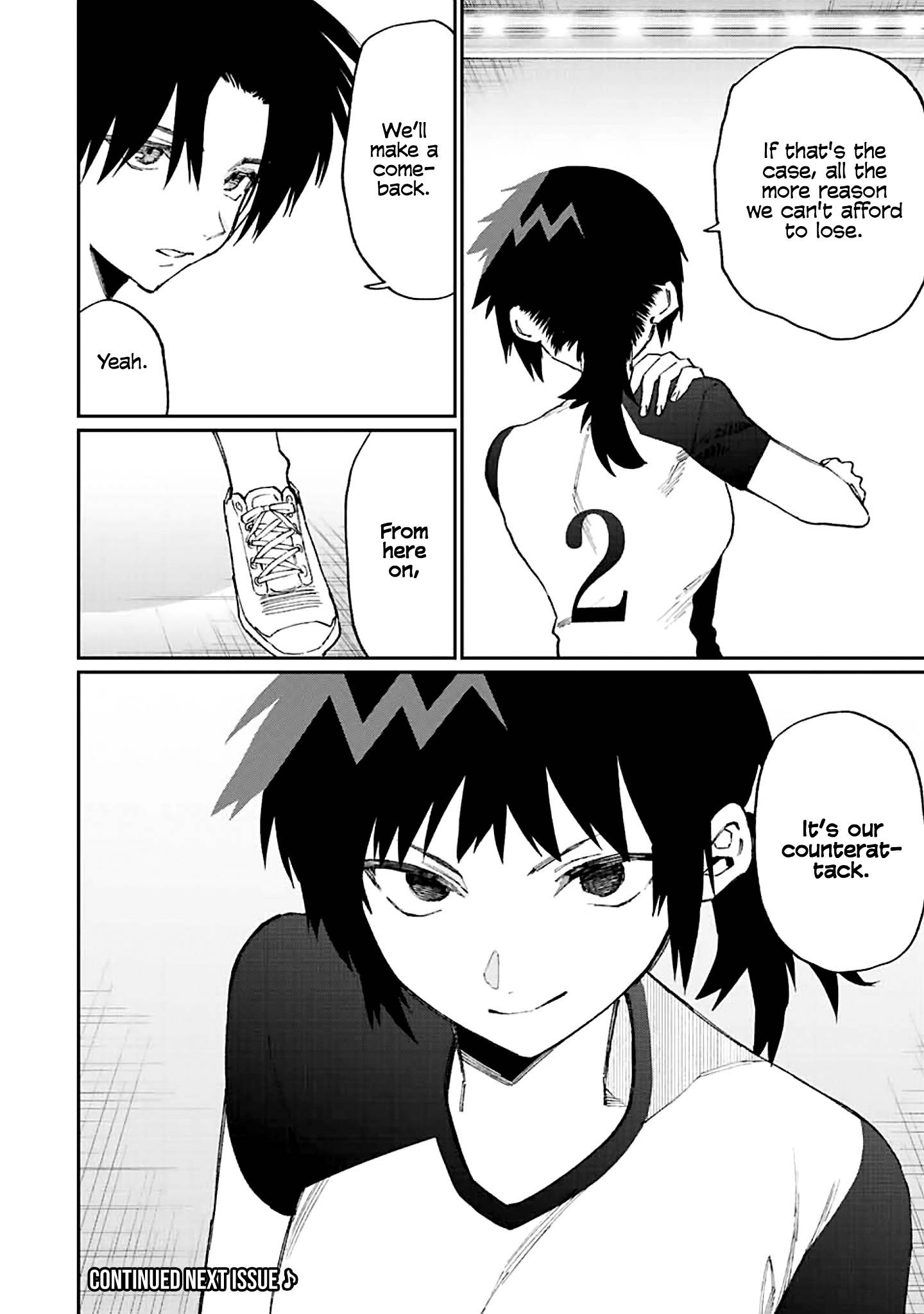 Page 14 of Chapter 149