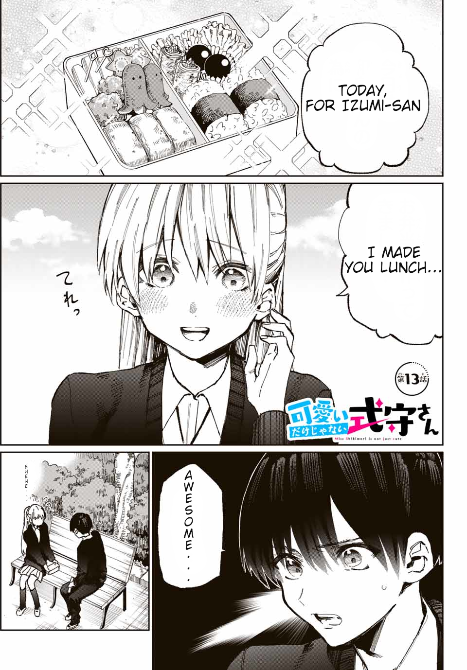 Page 2 of Chapter 15