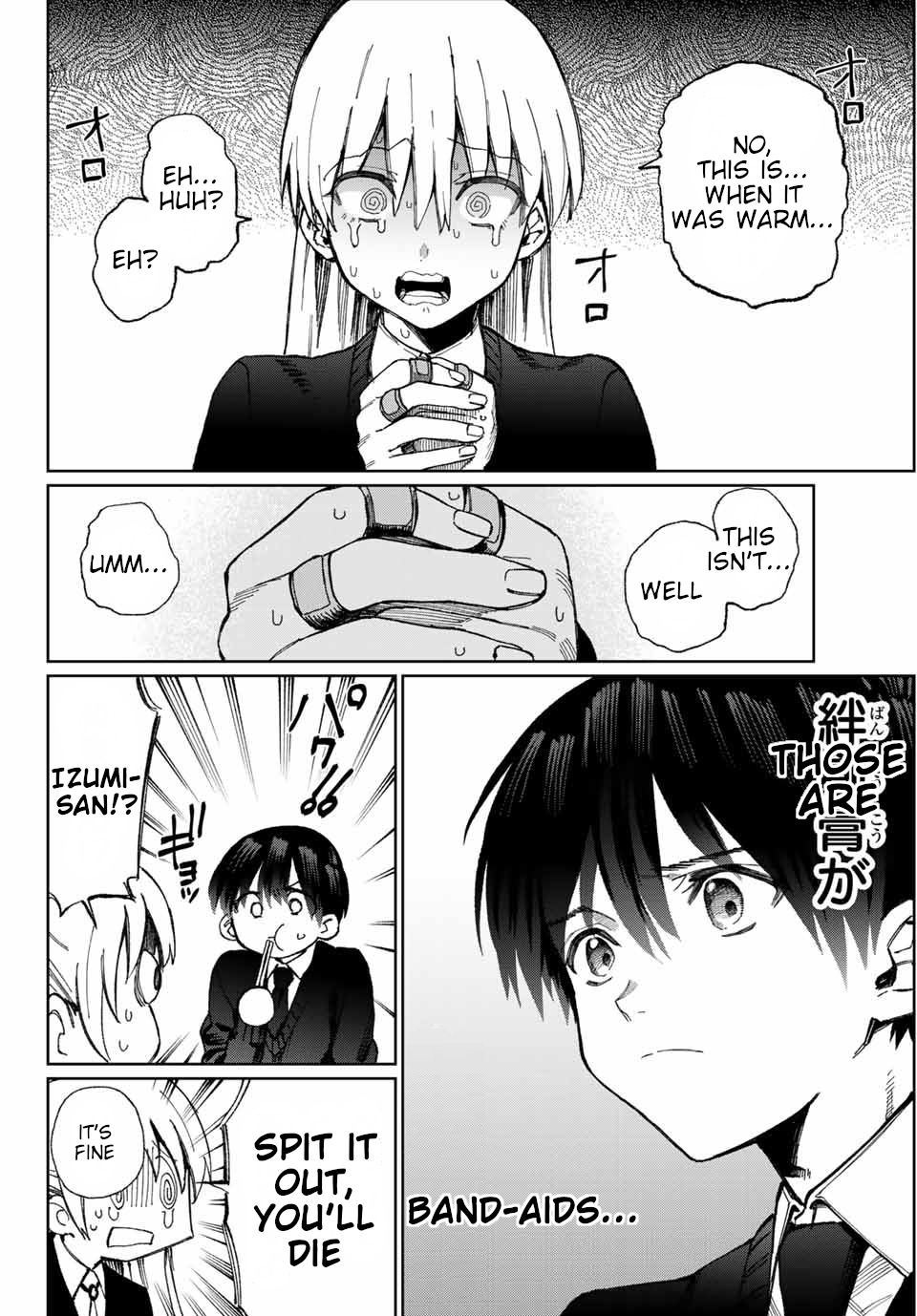 Page 5 of Chapter 15