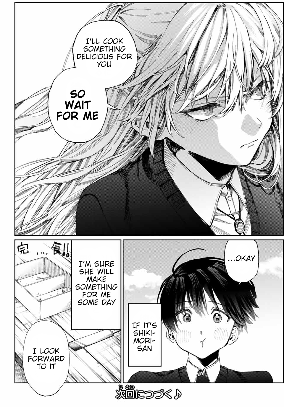 Page 7 of Chapter 15
