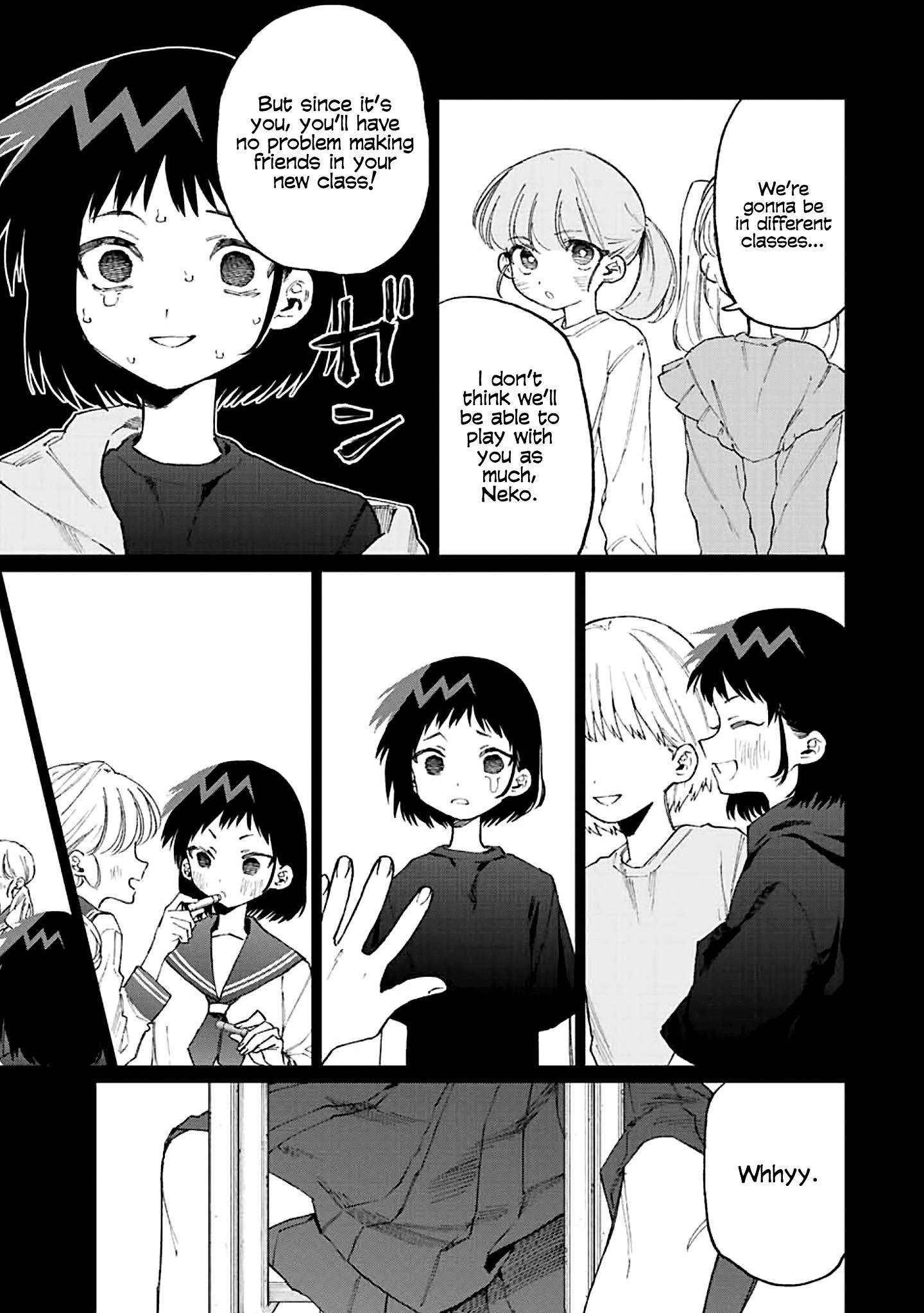 Page 4 of Chapter 150