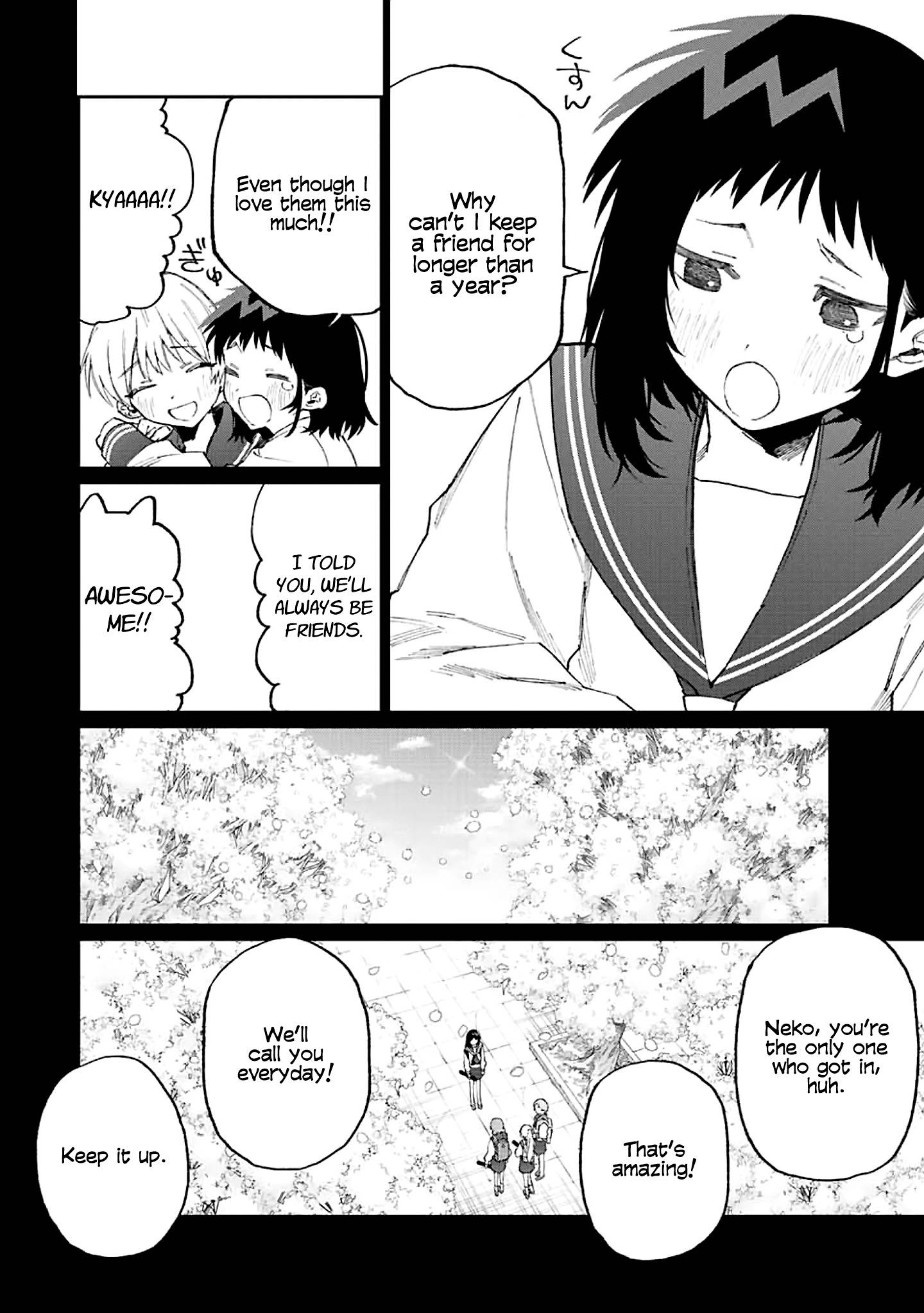 Page 5 of Chapter 150
