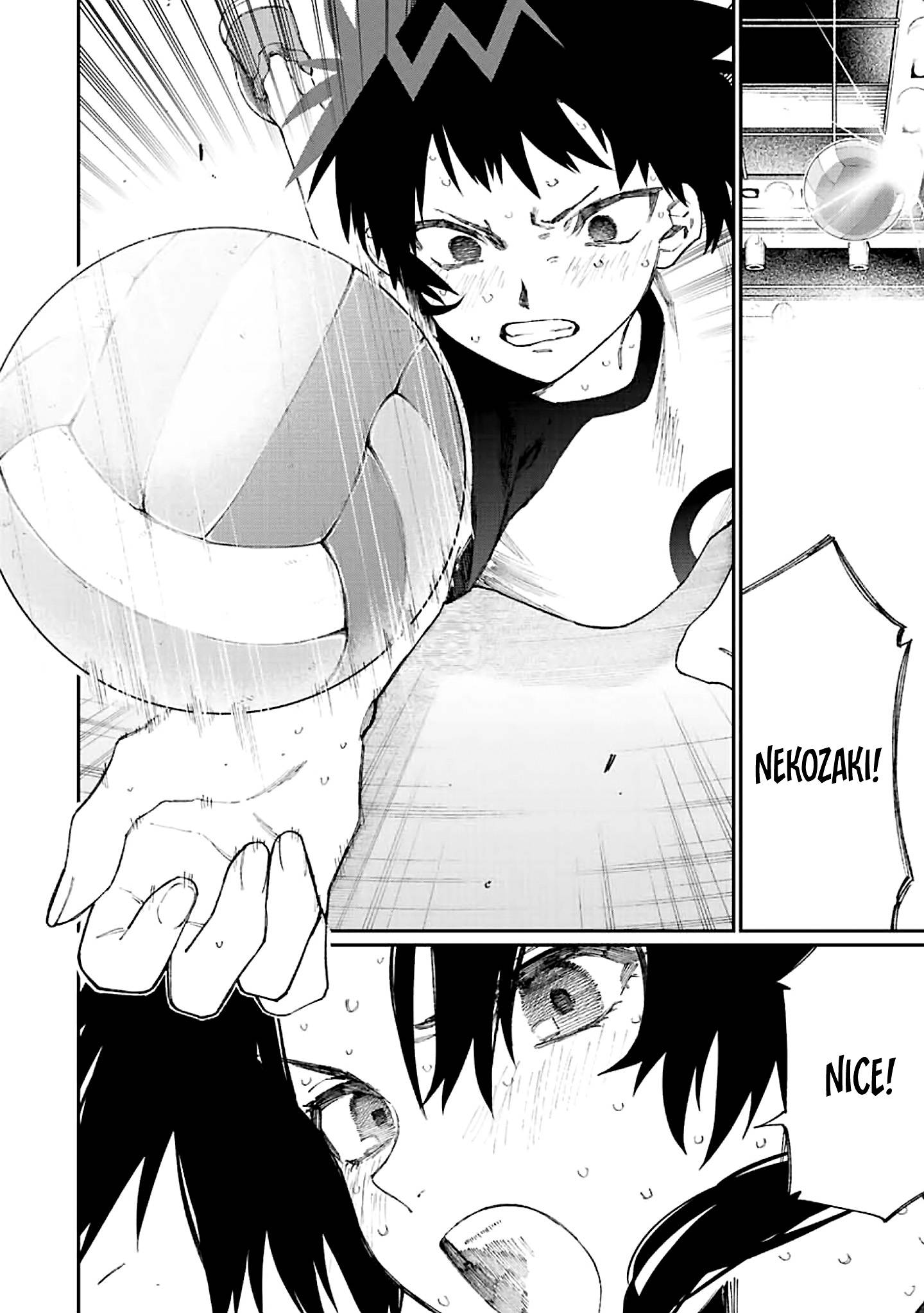 Page 7 of Chapter 150