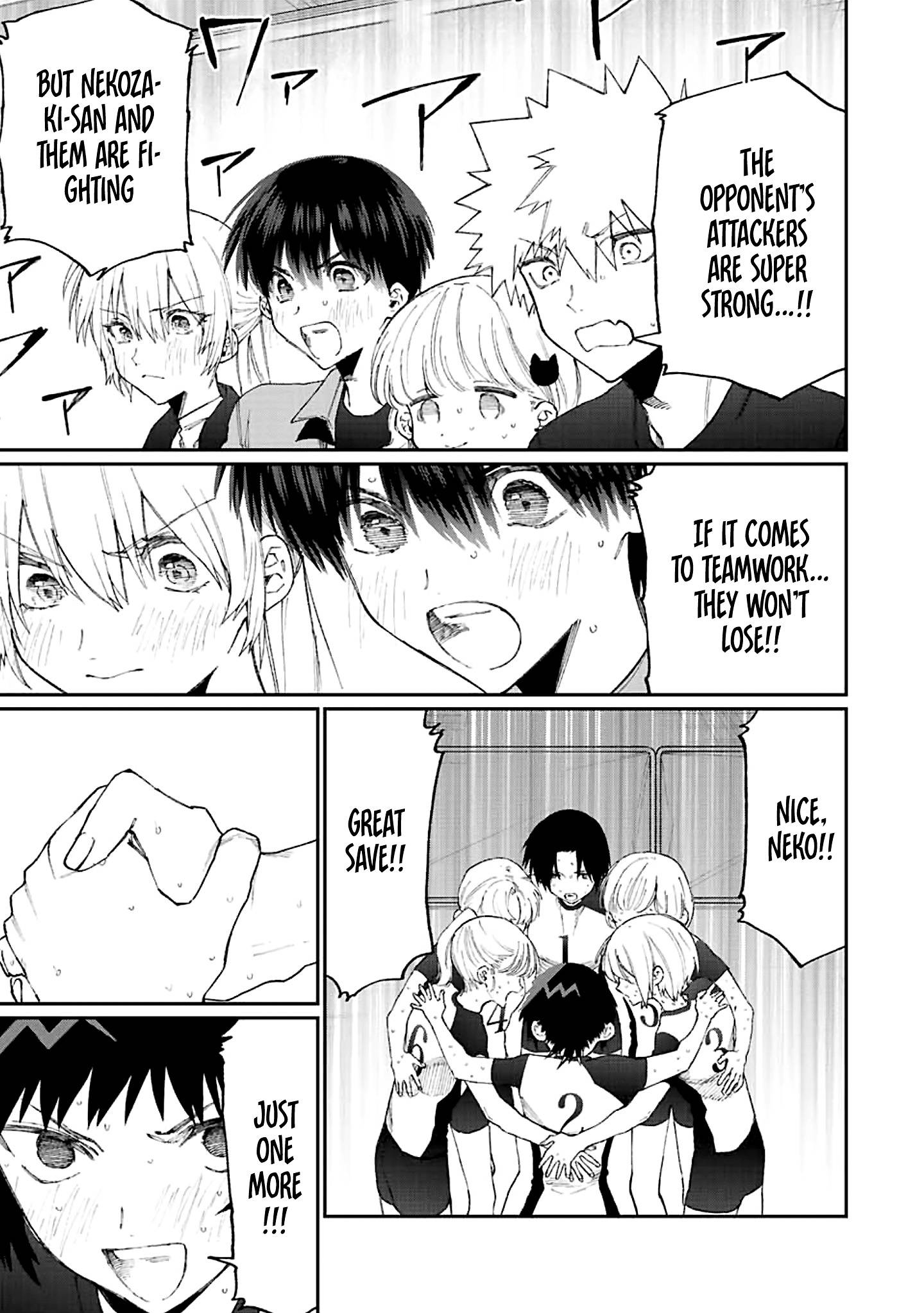 Page 8 of Chapter 150