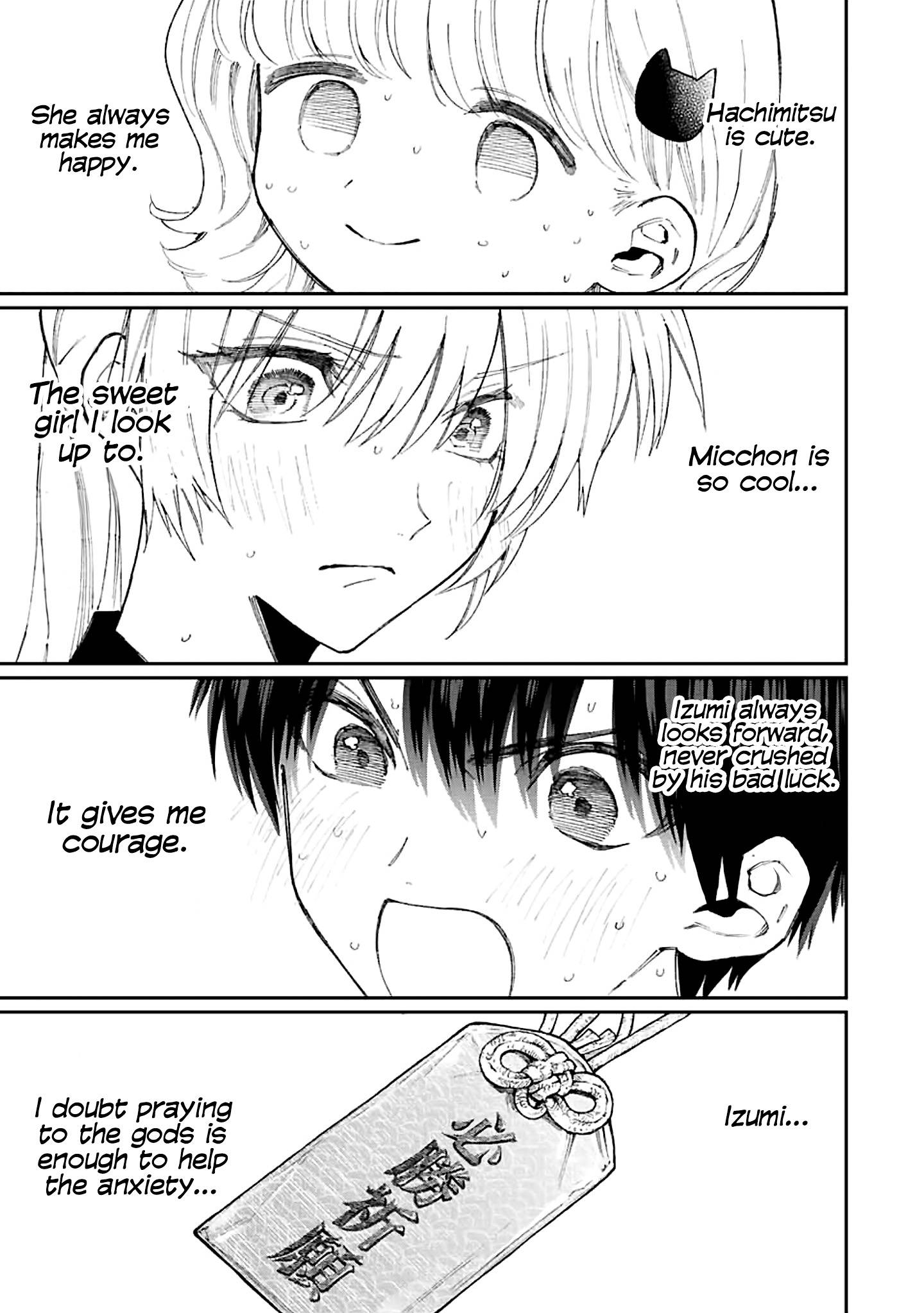 Page 10 of Chapter 150