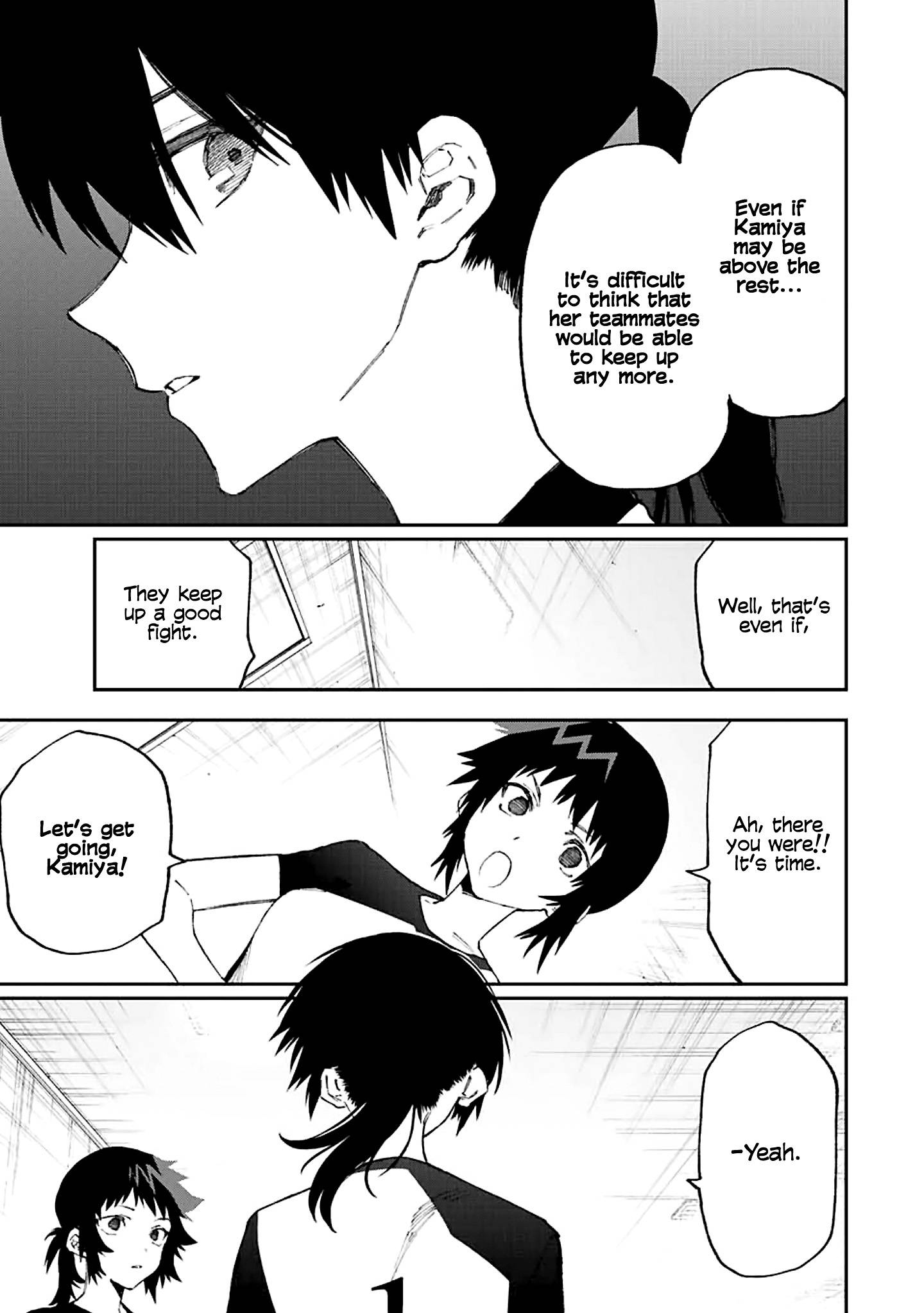 Page 6 of Chapter 151