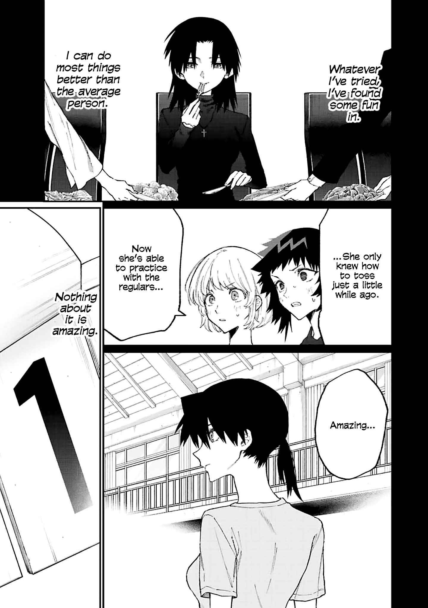 Page 4 of Chapter 152