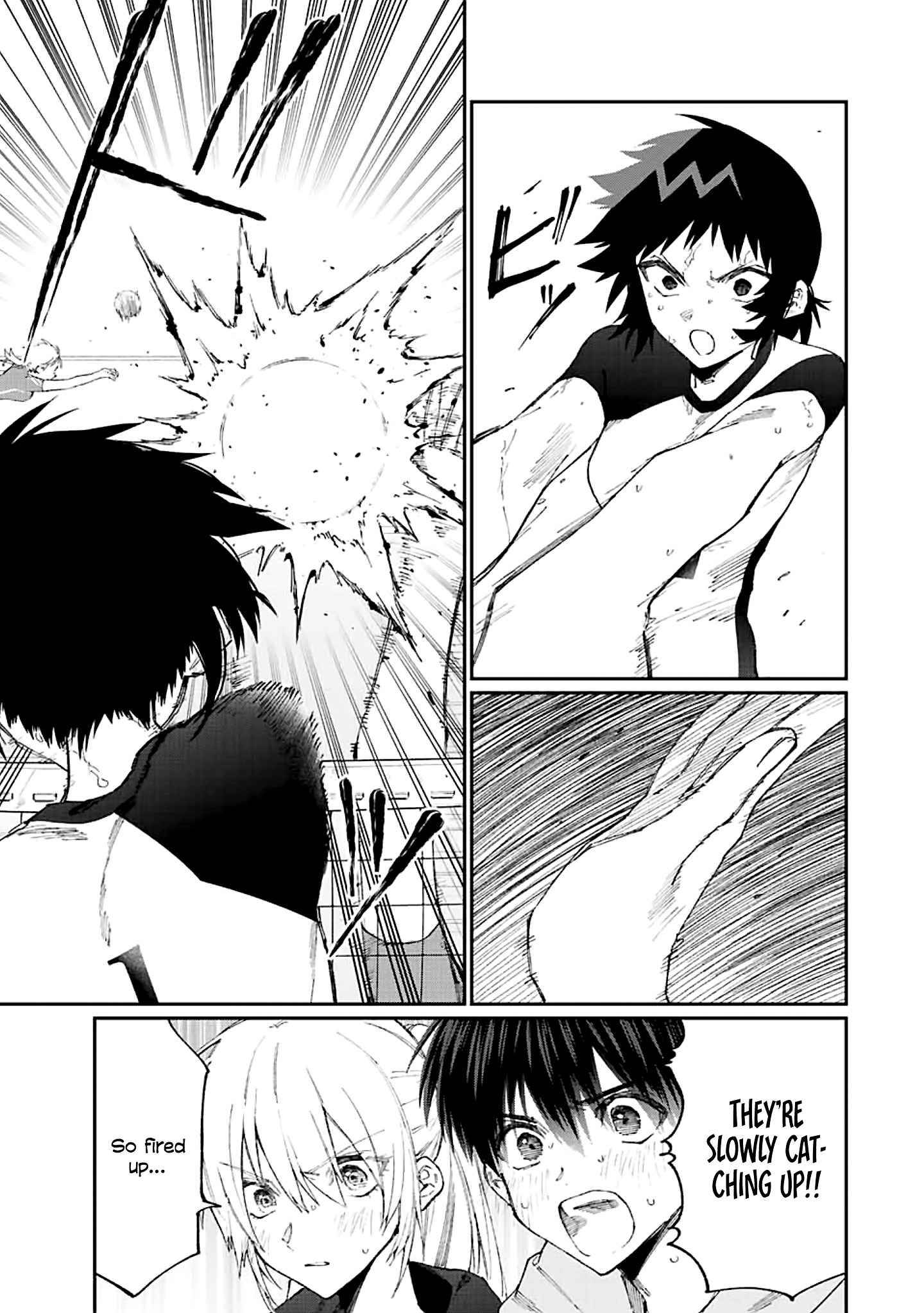 Page 6 of Chapter 152