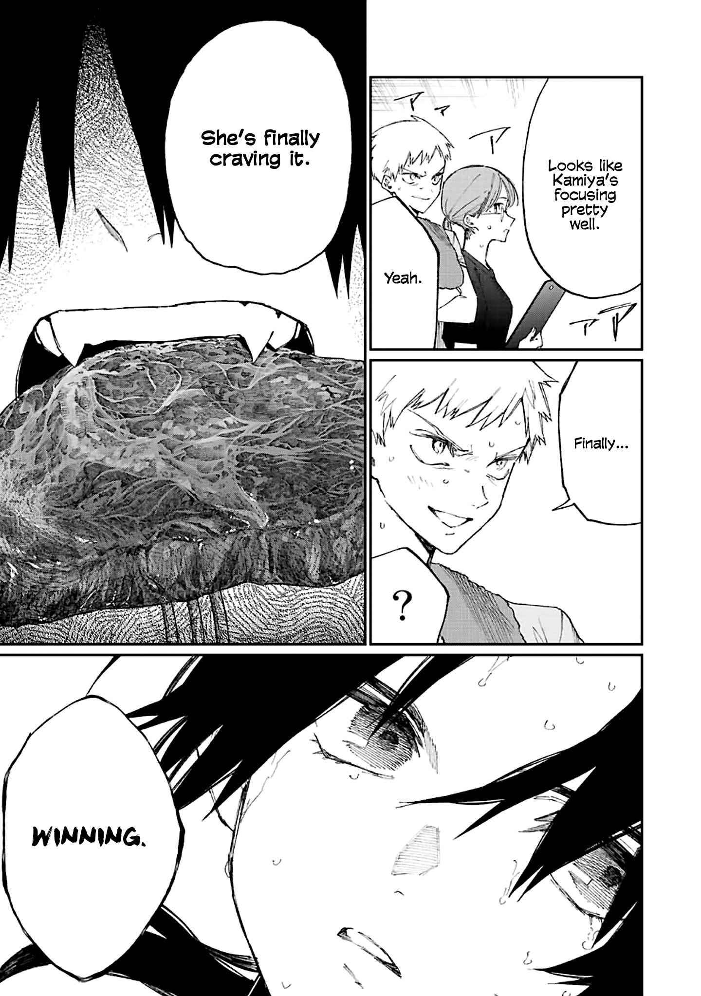 Page 8 of Chapter 152