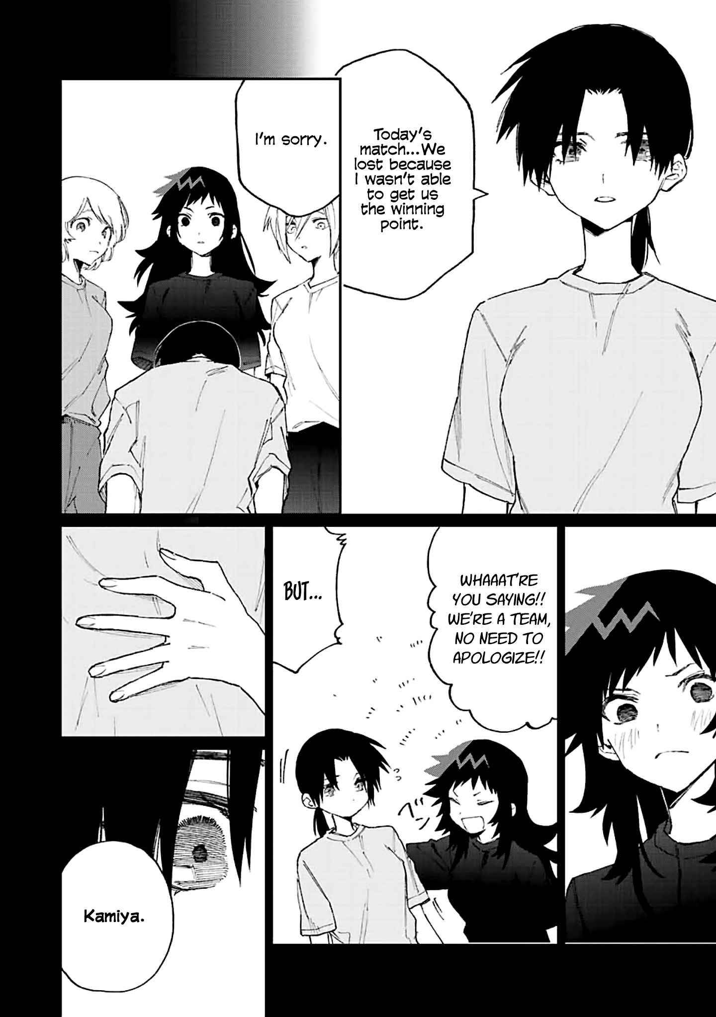 Page 11 of Chapter 152