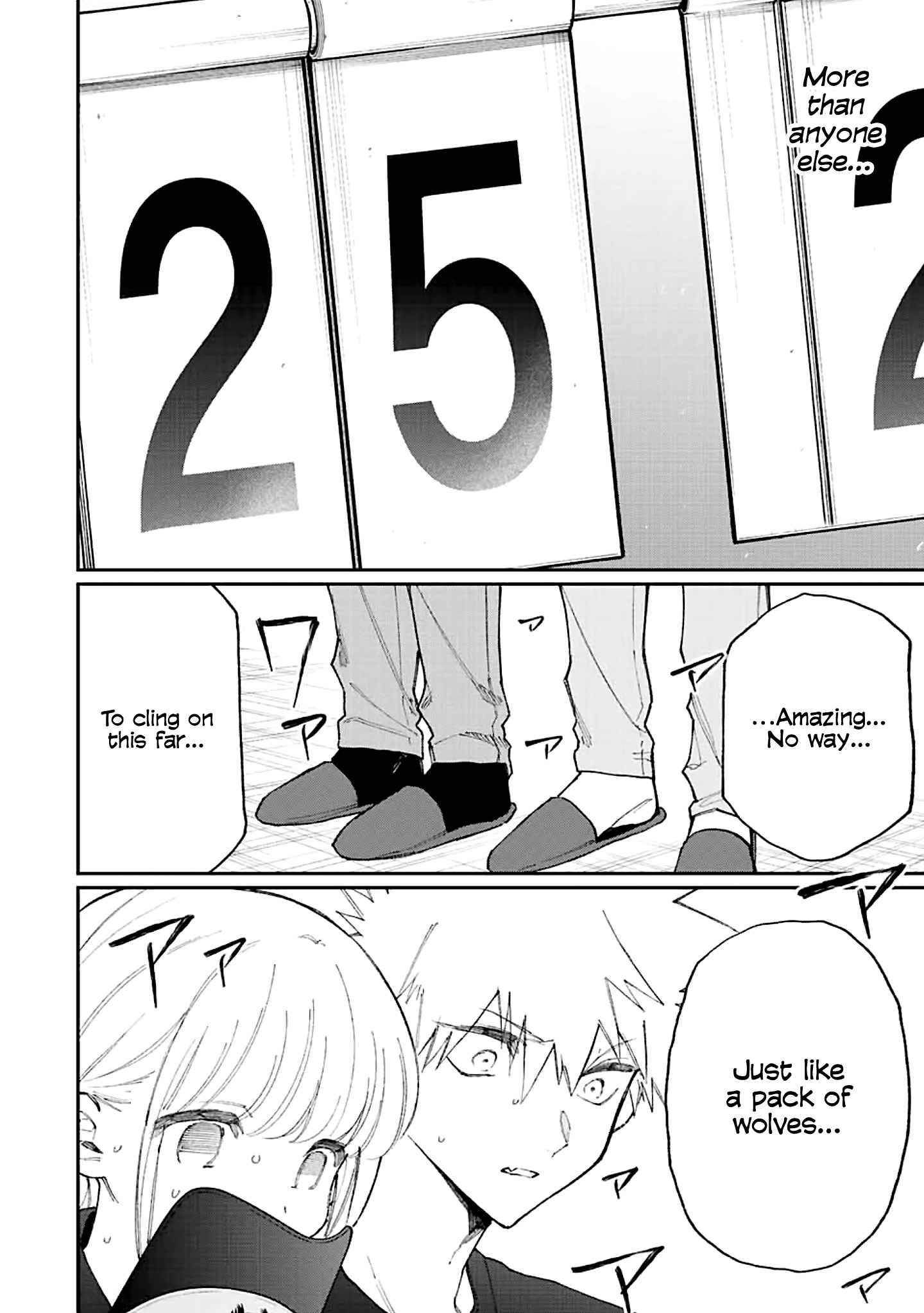 Page 13 of Chapter 152