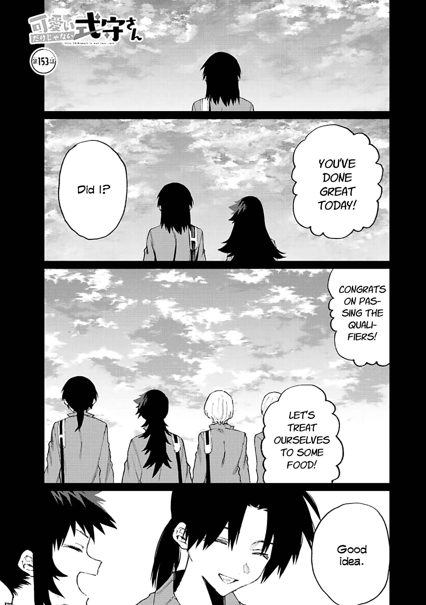 Page 1 of Chapter 153