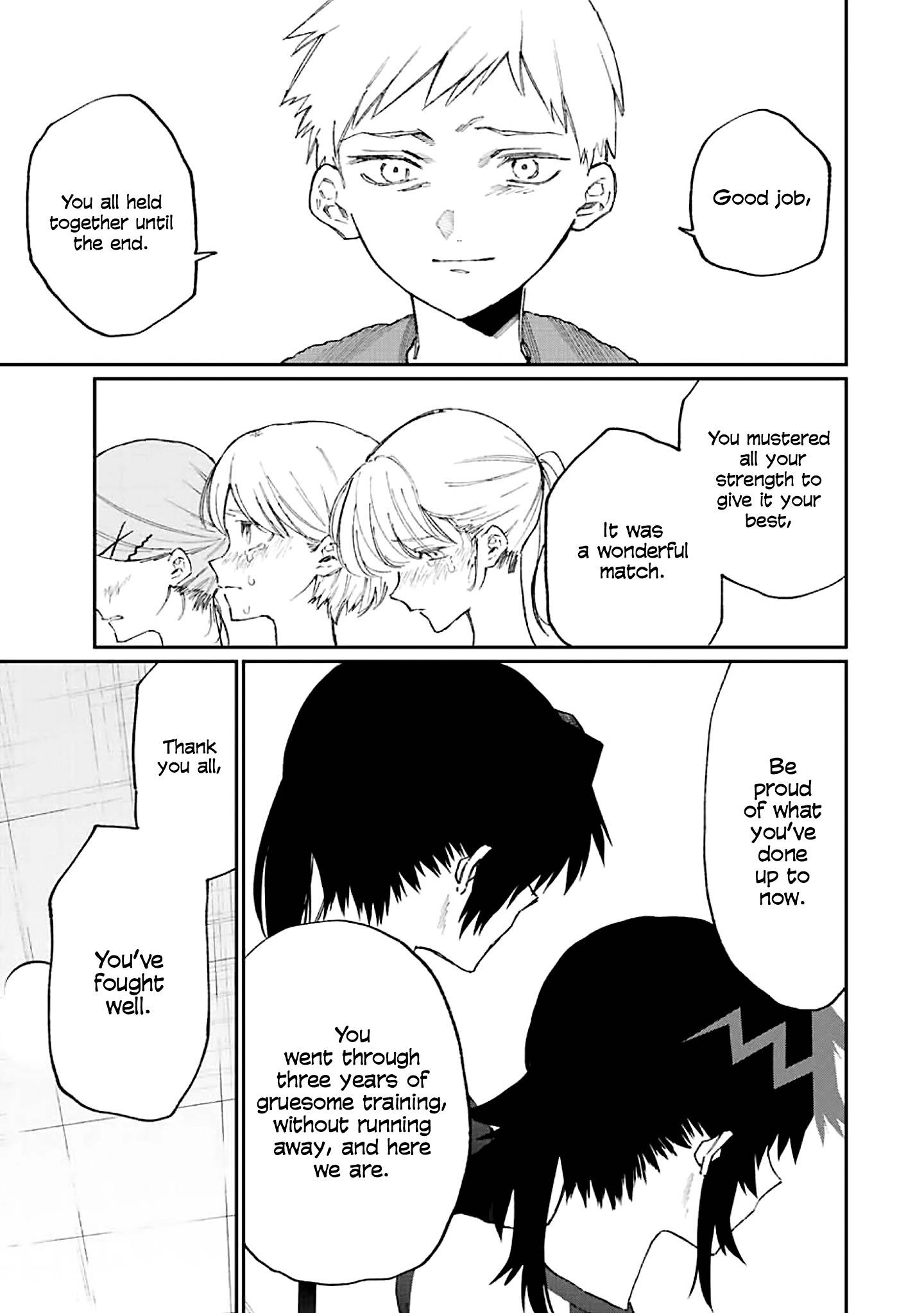 Page 4 of Chapter 153