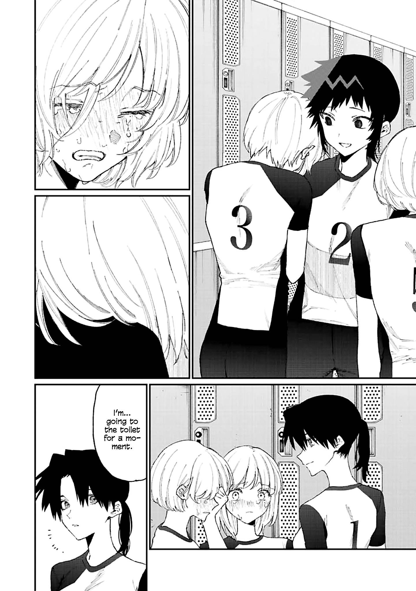 Page 5 of Chapter 153