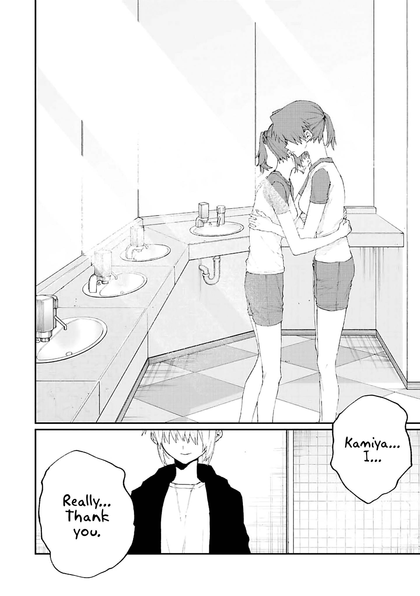Page 11 of Chapter 153
