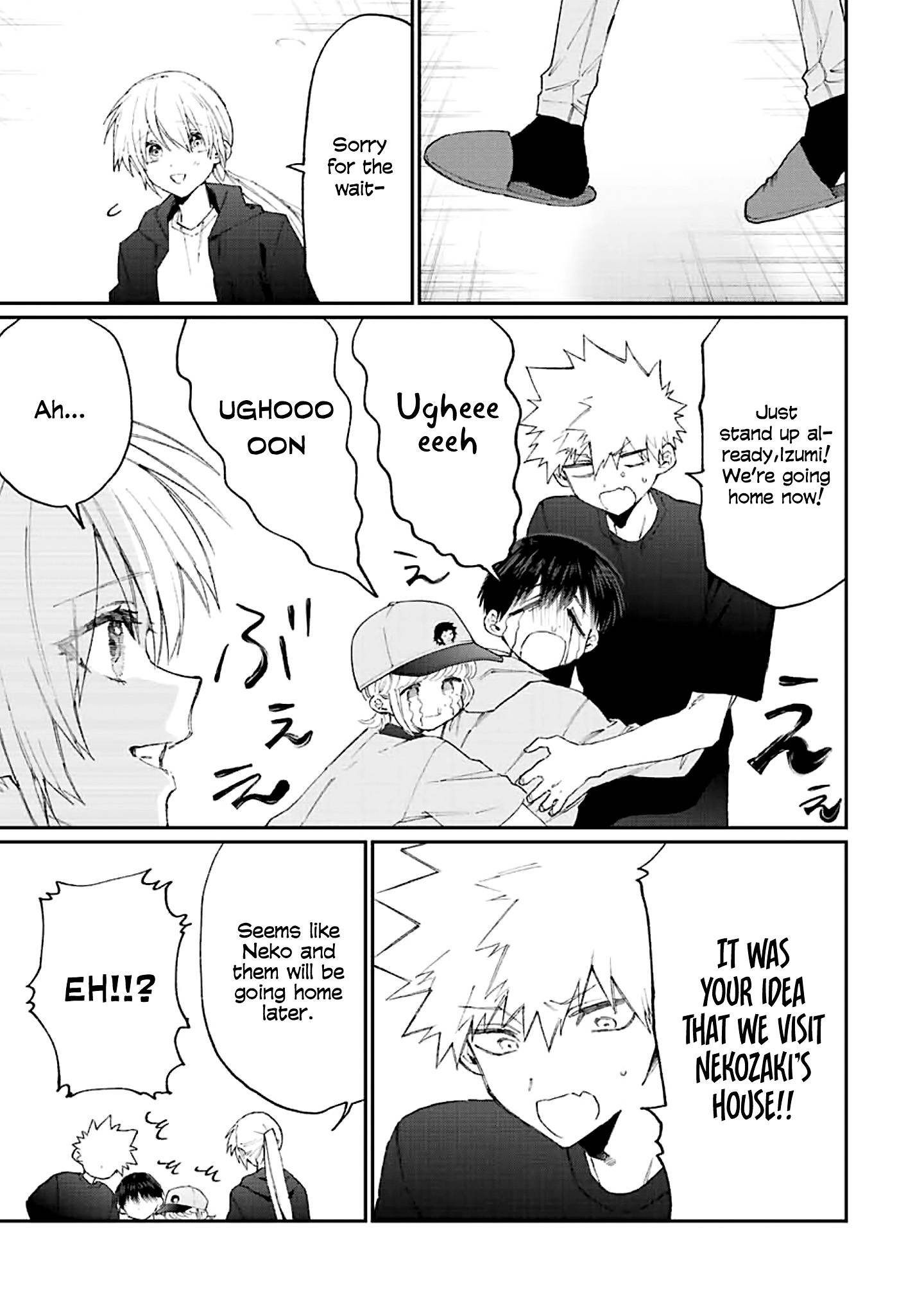 Page 12 of Chapter 153