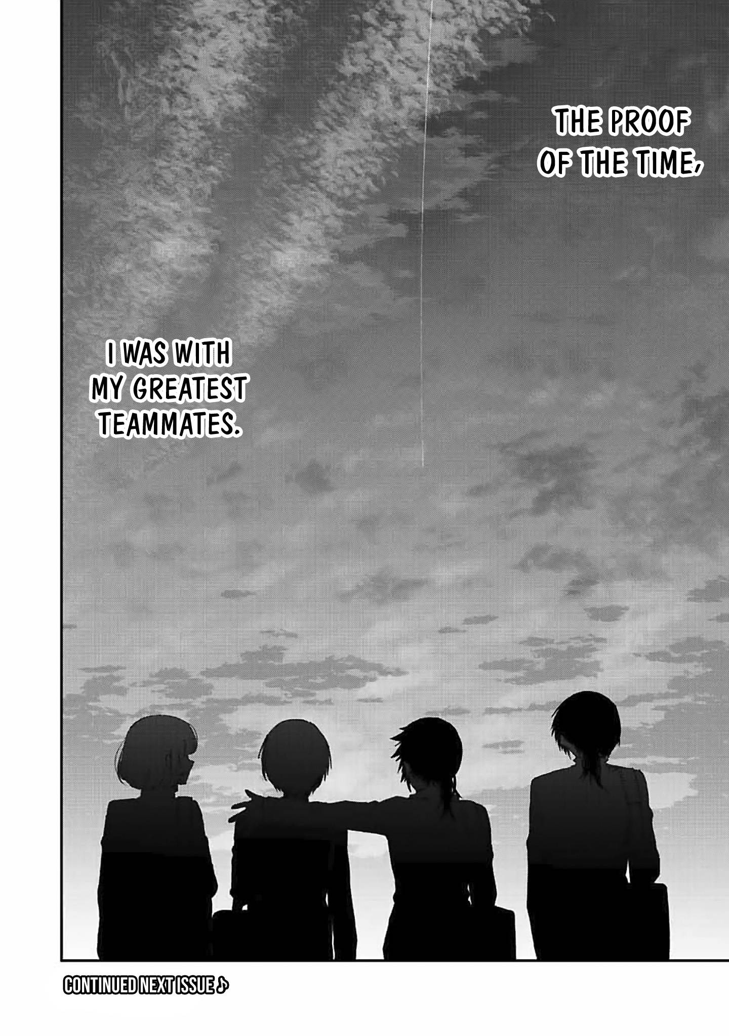 Page 15 of Chapter 153