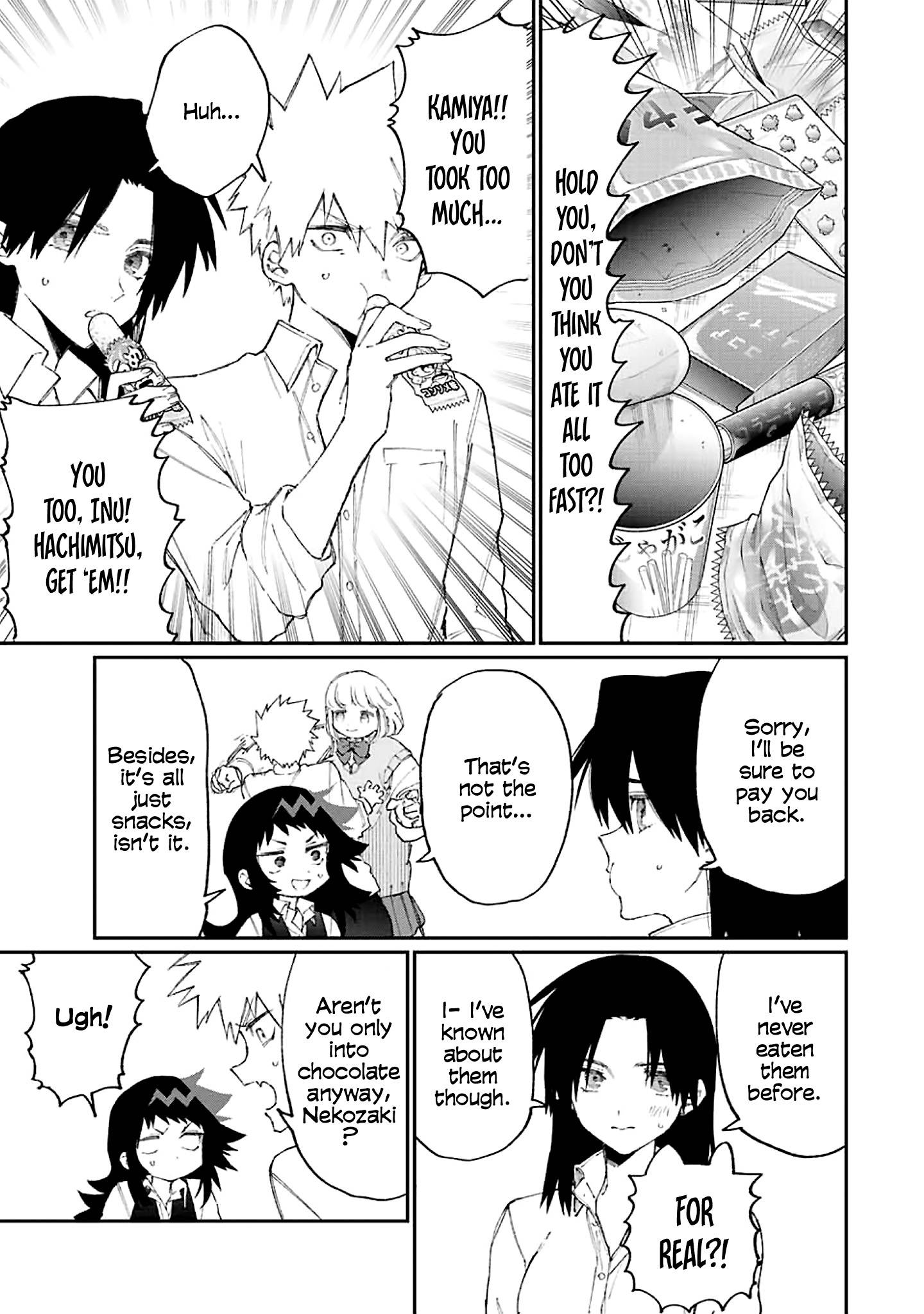Page 6 of Chapter 154