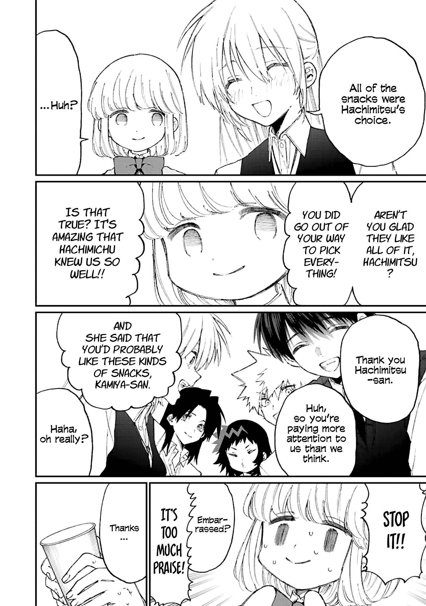 Page 7 of Chapter 154