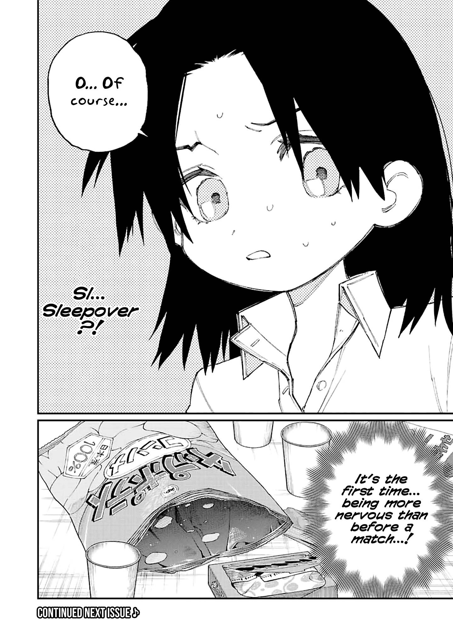 Page 10 of Chapter 154