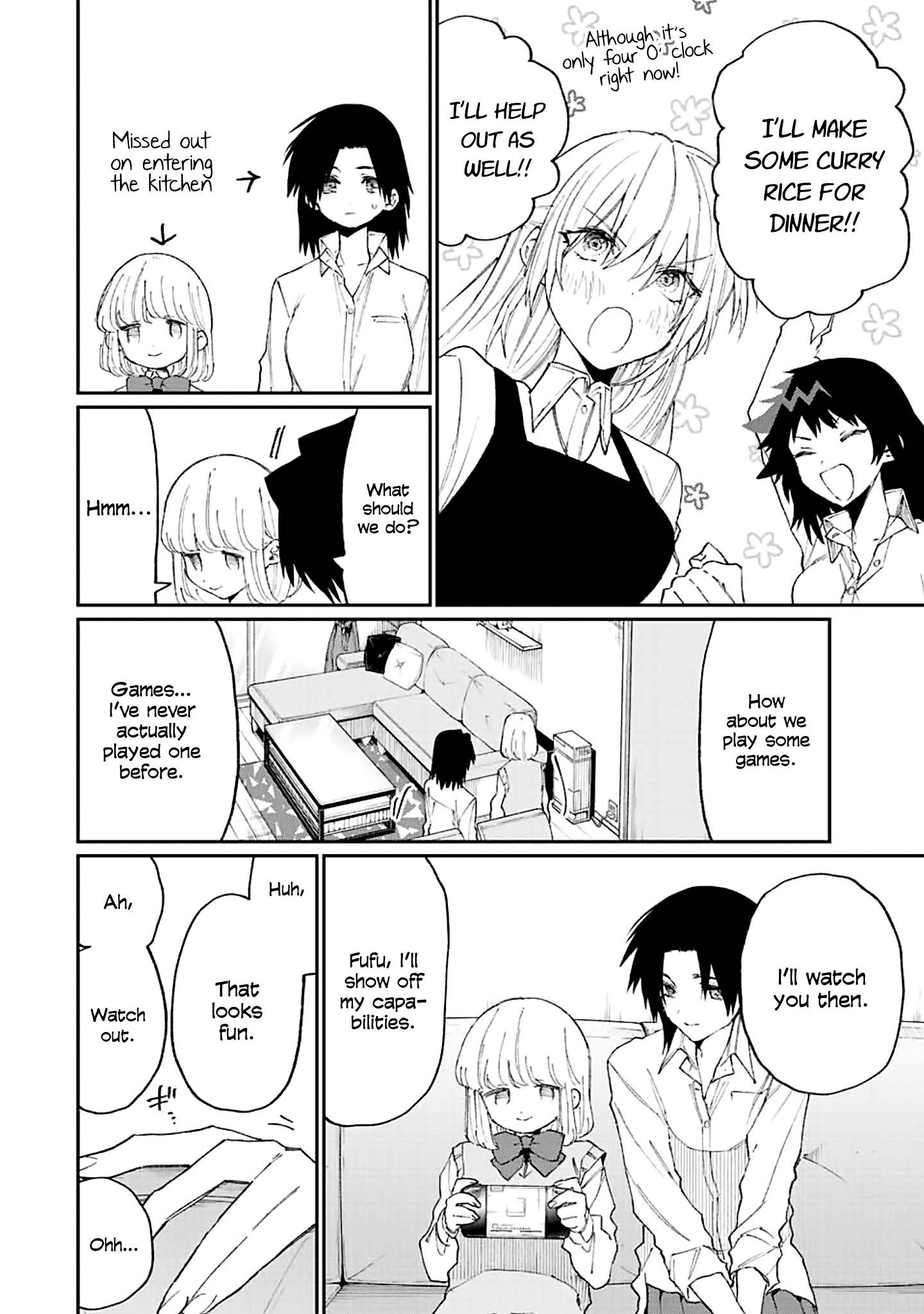 Page 5 of Chapter 155