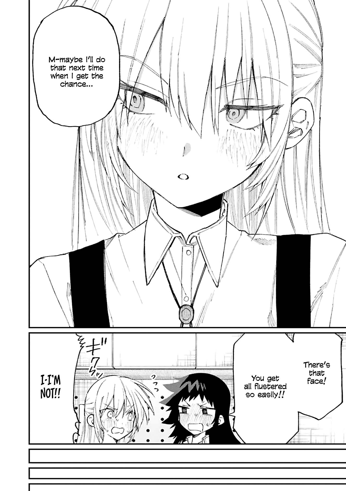 Page 7 of Chapter 155