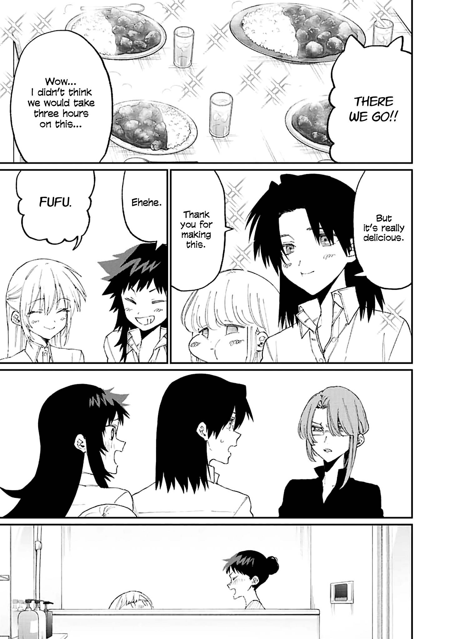 Page 8 of Chapter 155