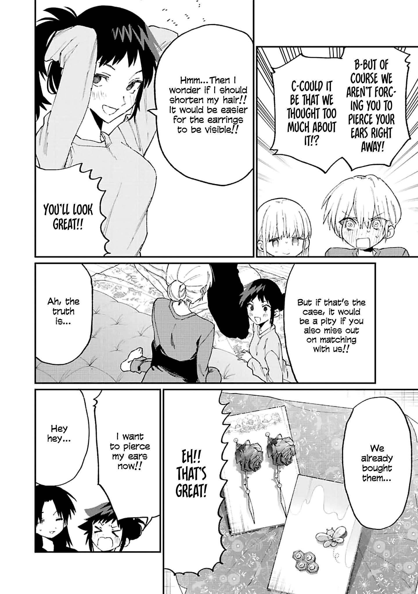 Page 11 of Chapter 155